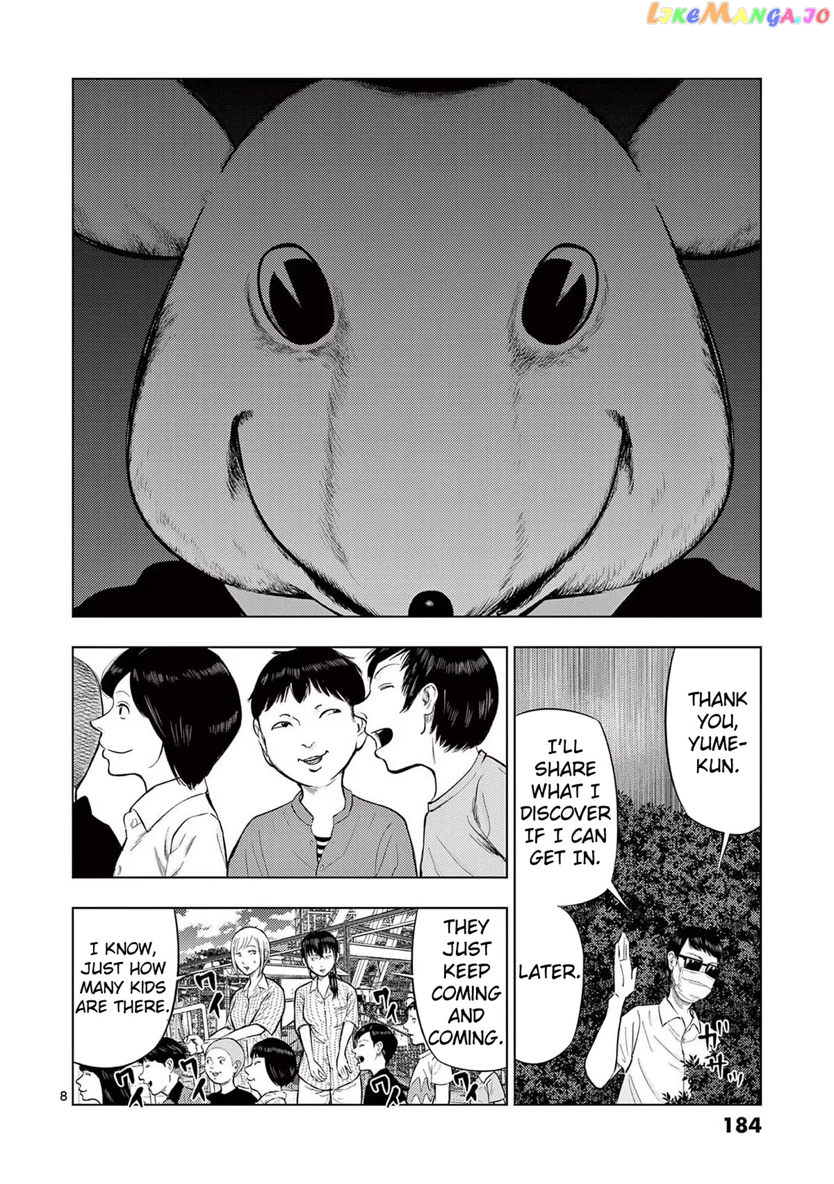 Ura Baito: Toubou Kinshi chapter 58 - page 8