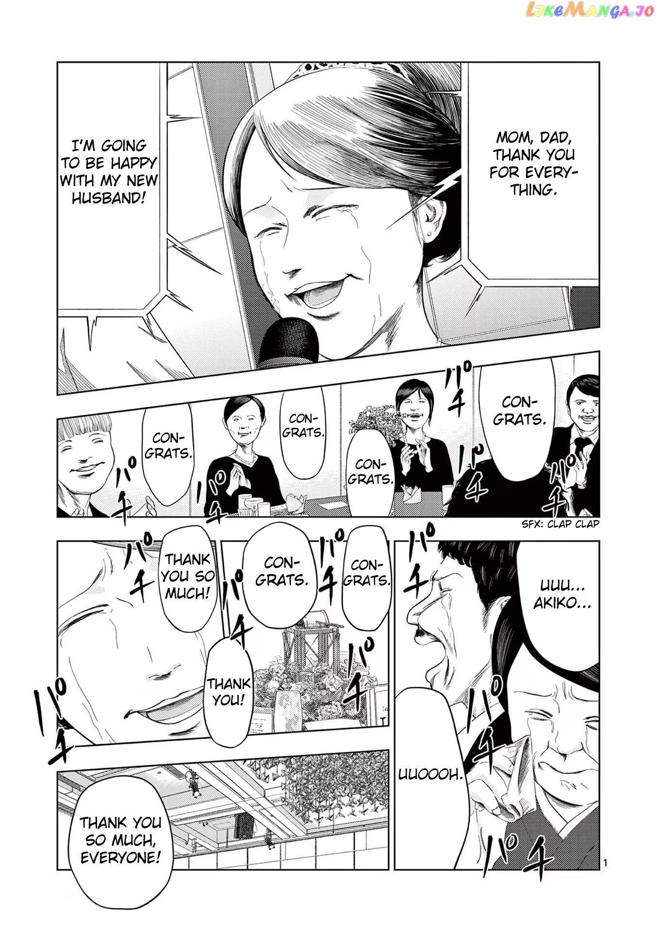 Ura Baito: Toubou Kinshi chapter 37 - page 1