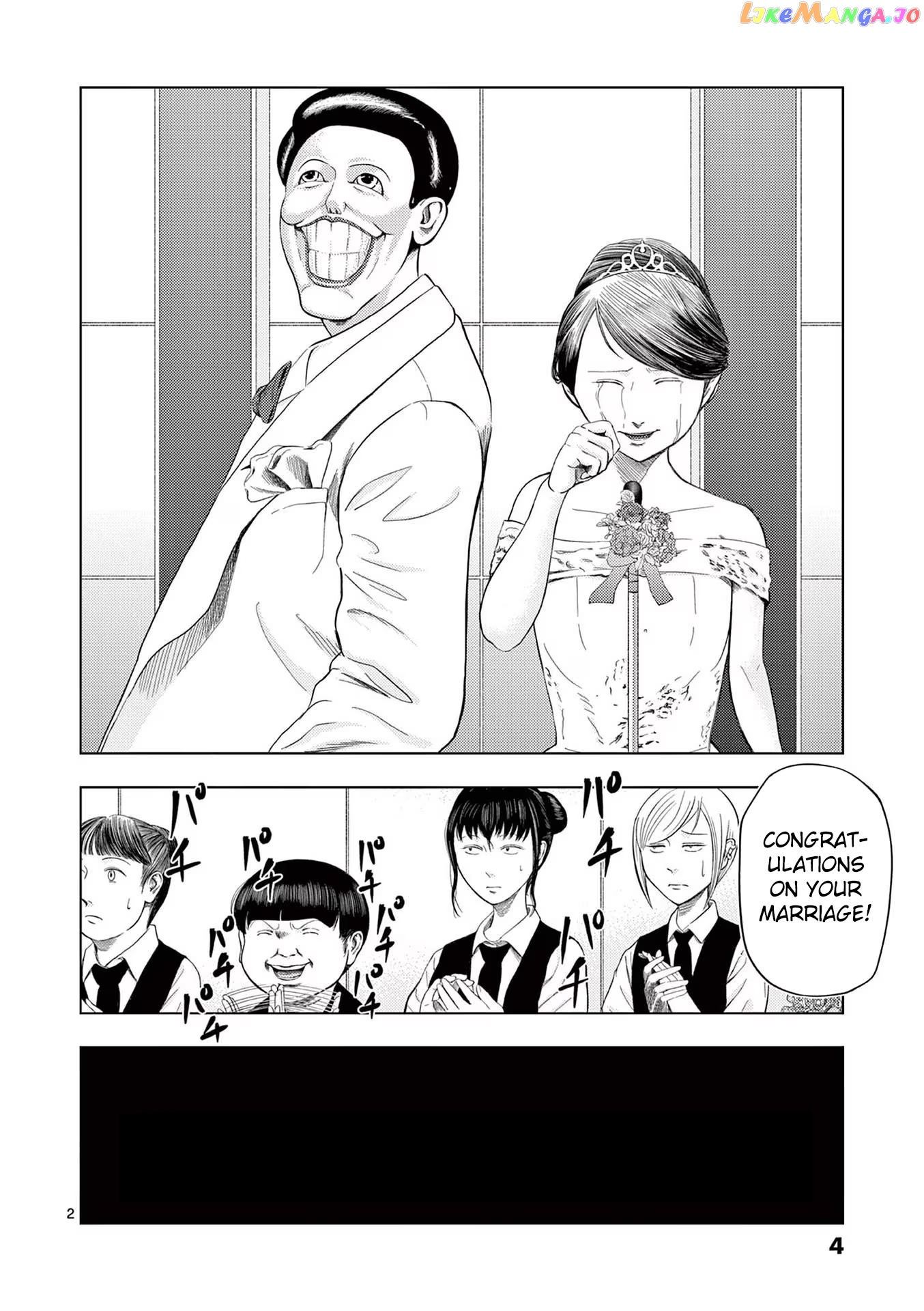 Ura Baito: Toubou Kinshi chapter 37 - page 2