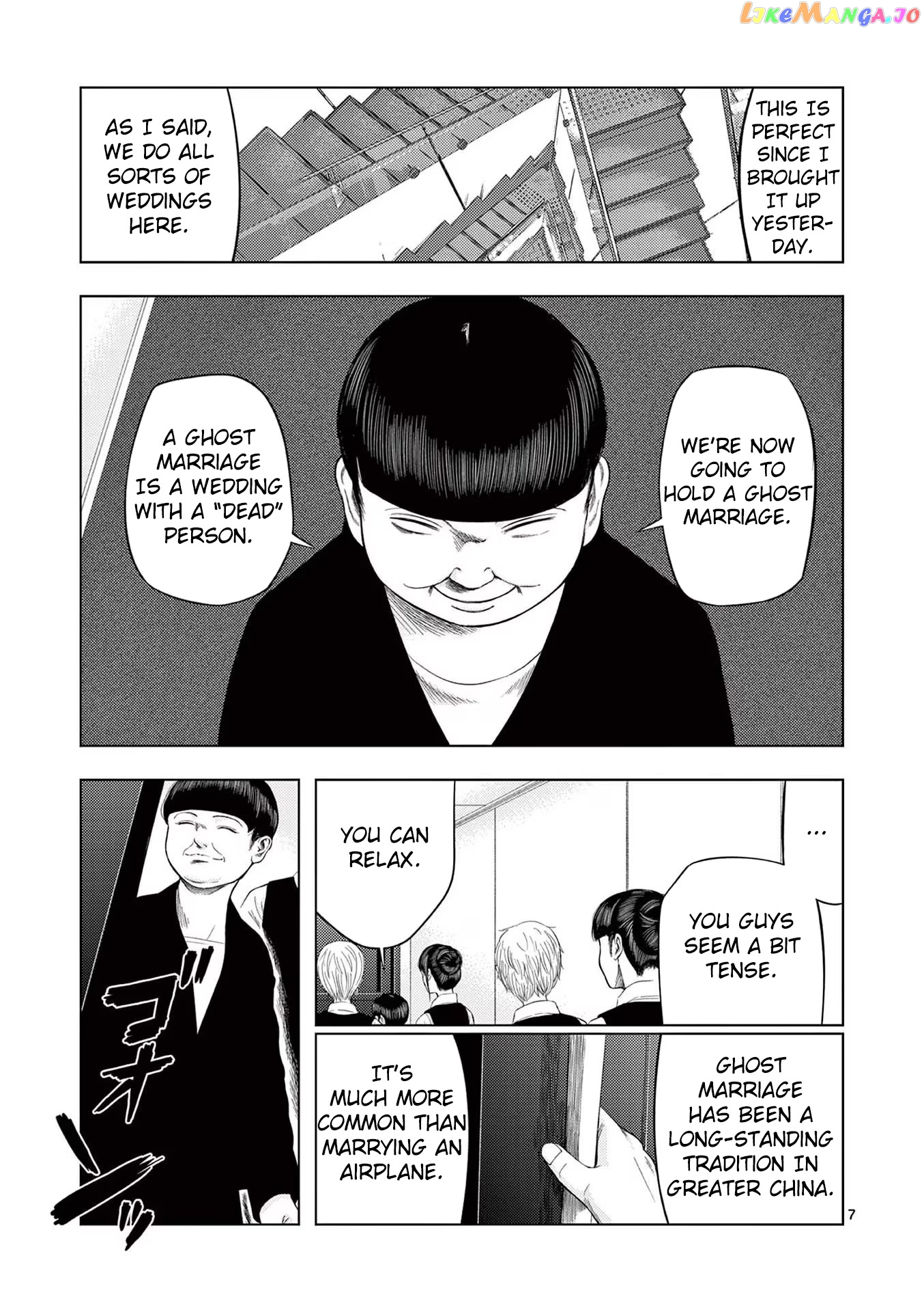 Ura Baito: Toubou Kinshi chapter 37 - page 7