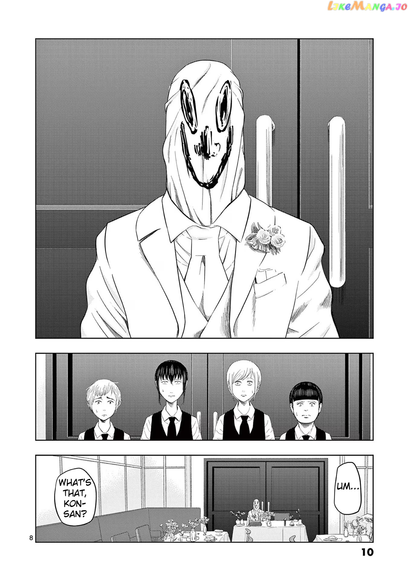 Ura Baito: Toubou Kinshi chapter 37 - page 8