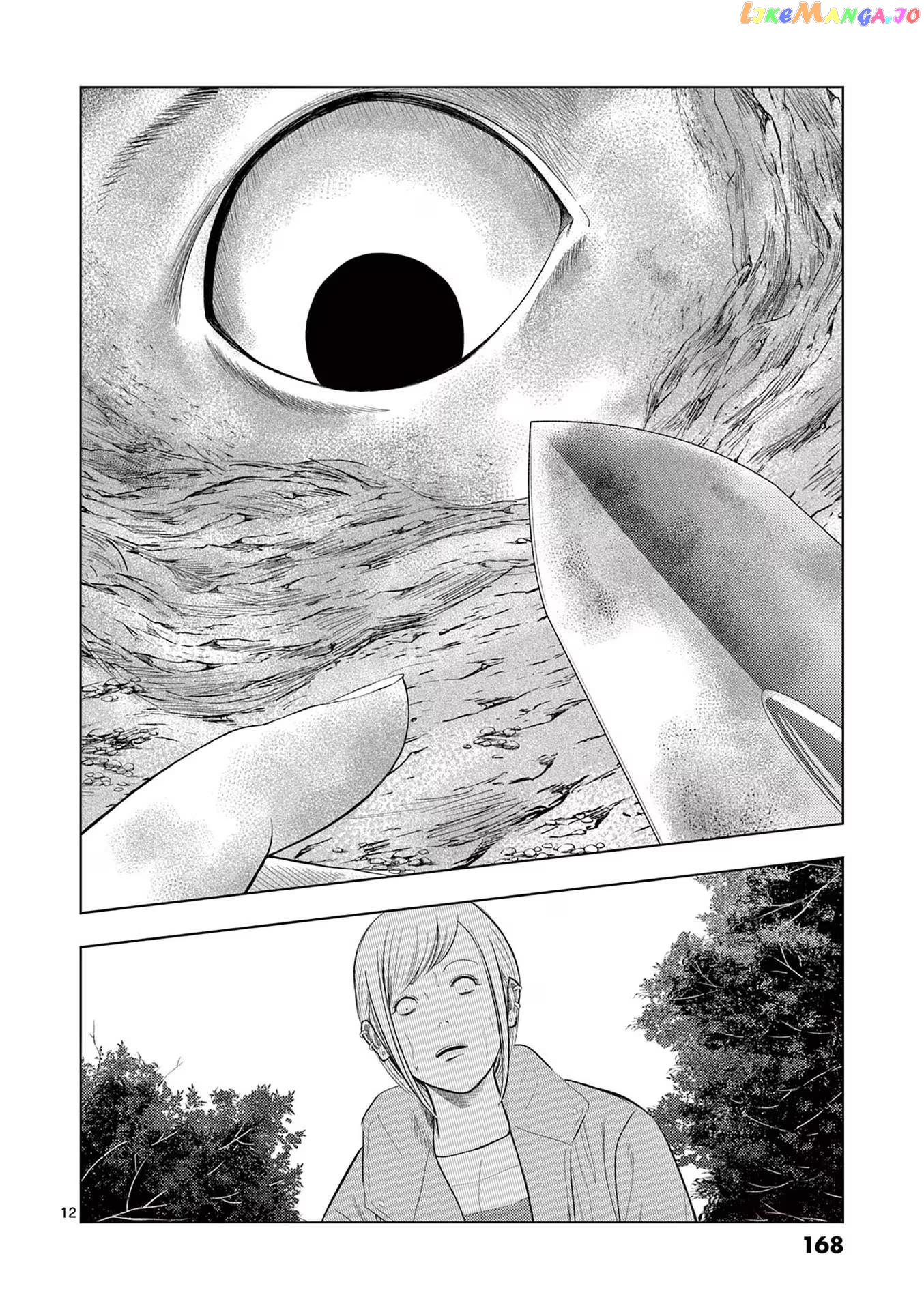 Ura Baito: Toubou Kinshi chapter 81 - page 12