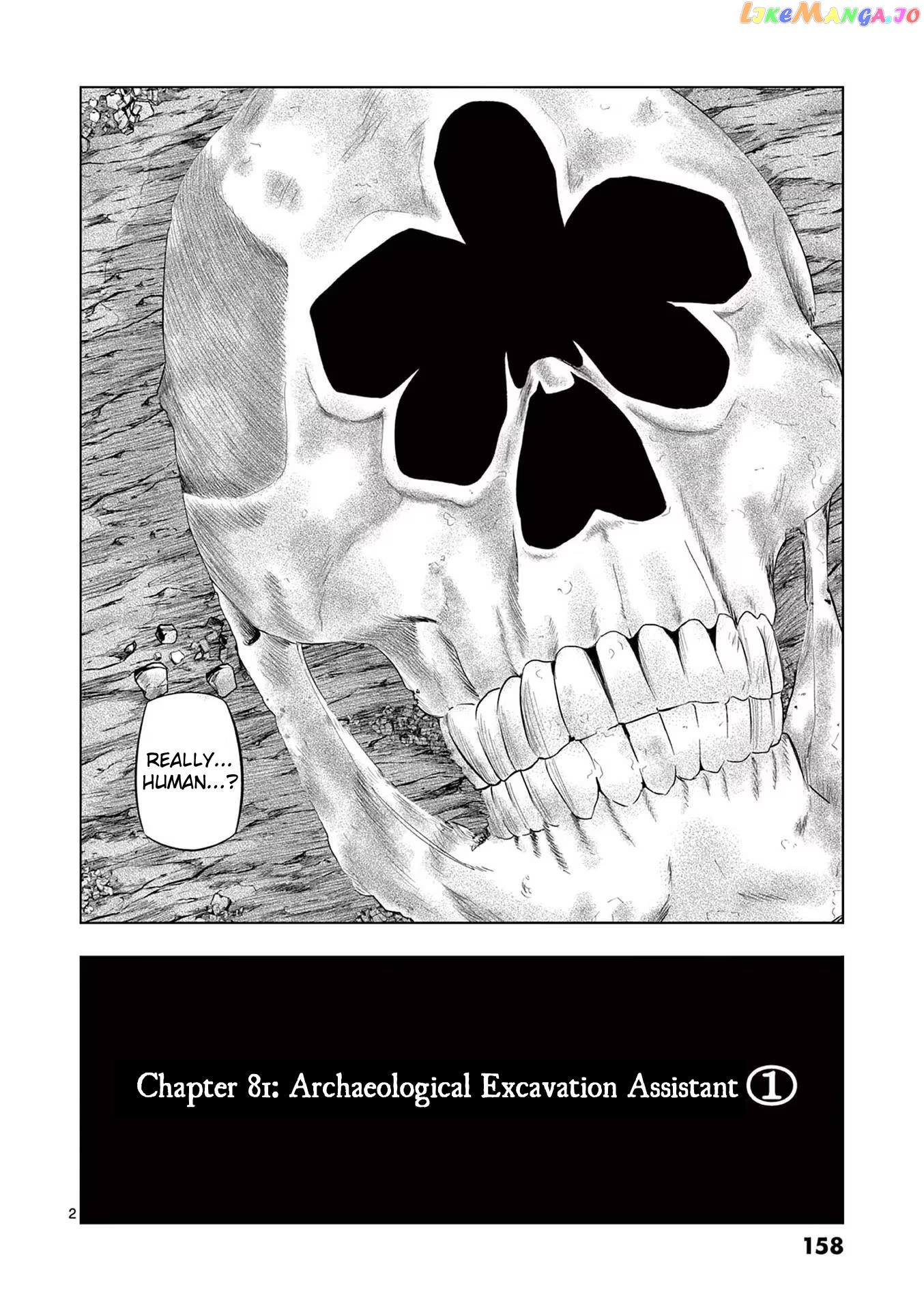 Ura Baito: Toubou Kinshi chapter 81 - page 2