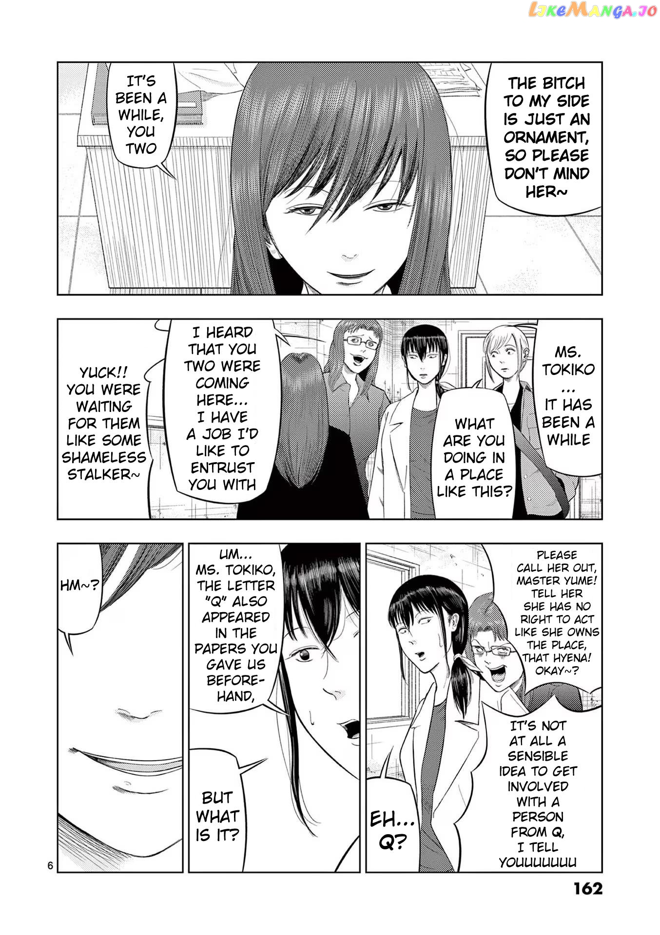 Ura Baito: Toubou Kinshi chapter 81 - page 6