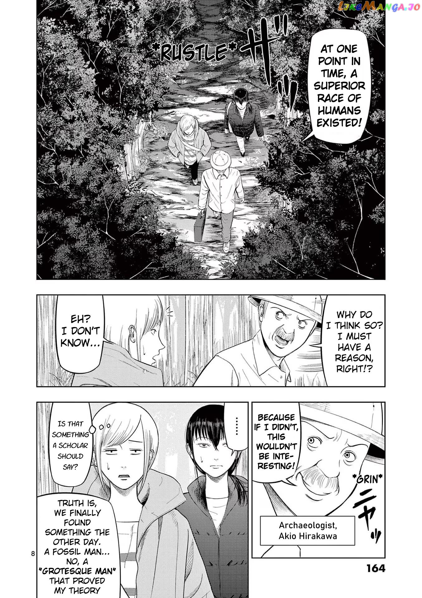 Ura Baito: Toubou Kinshi chapter 81 - page 8