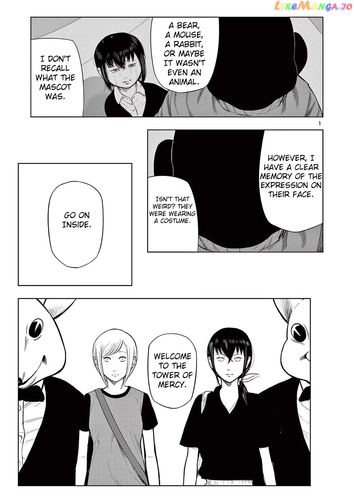 Ura Baito: Toubou Kinshi chapter 59 - page 1