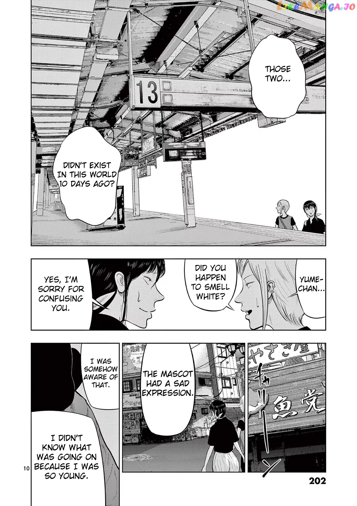 Ura Baito: Toubou Kinshi chapter 59 - page 10