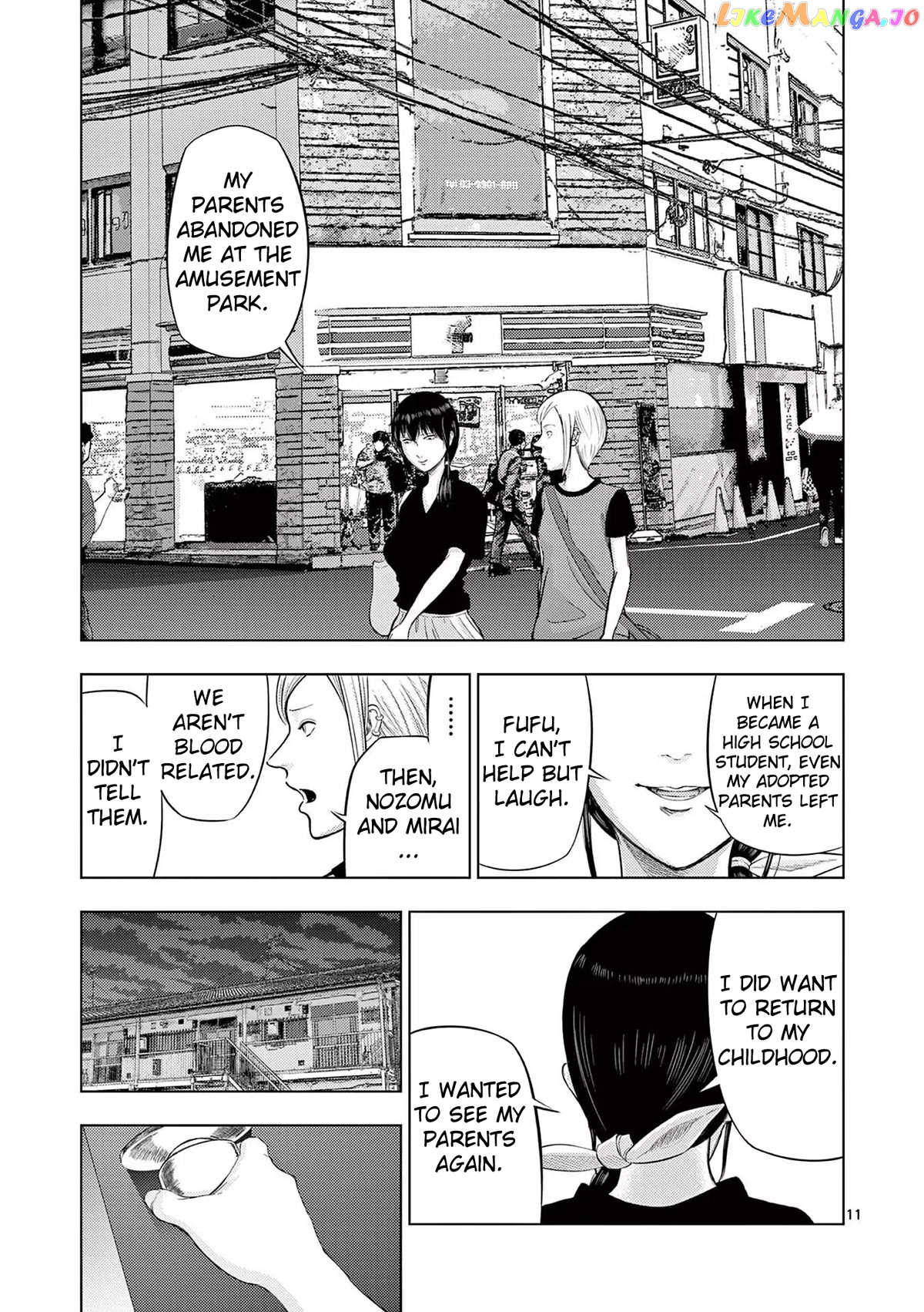 Ura Baito: Toubou Kinshi chapter 59 - page 11