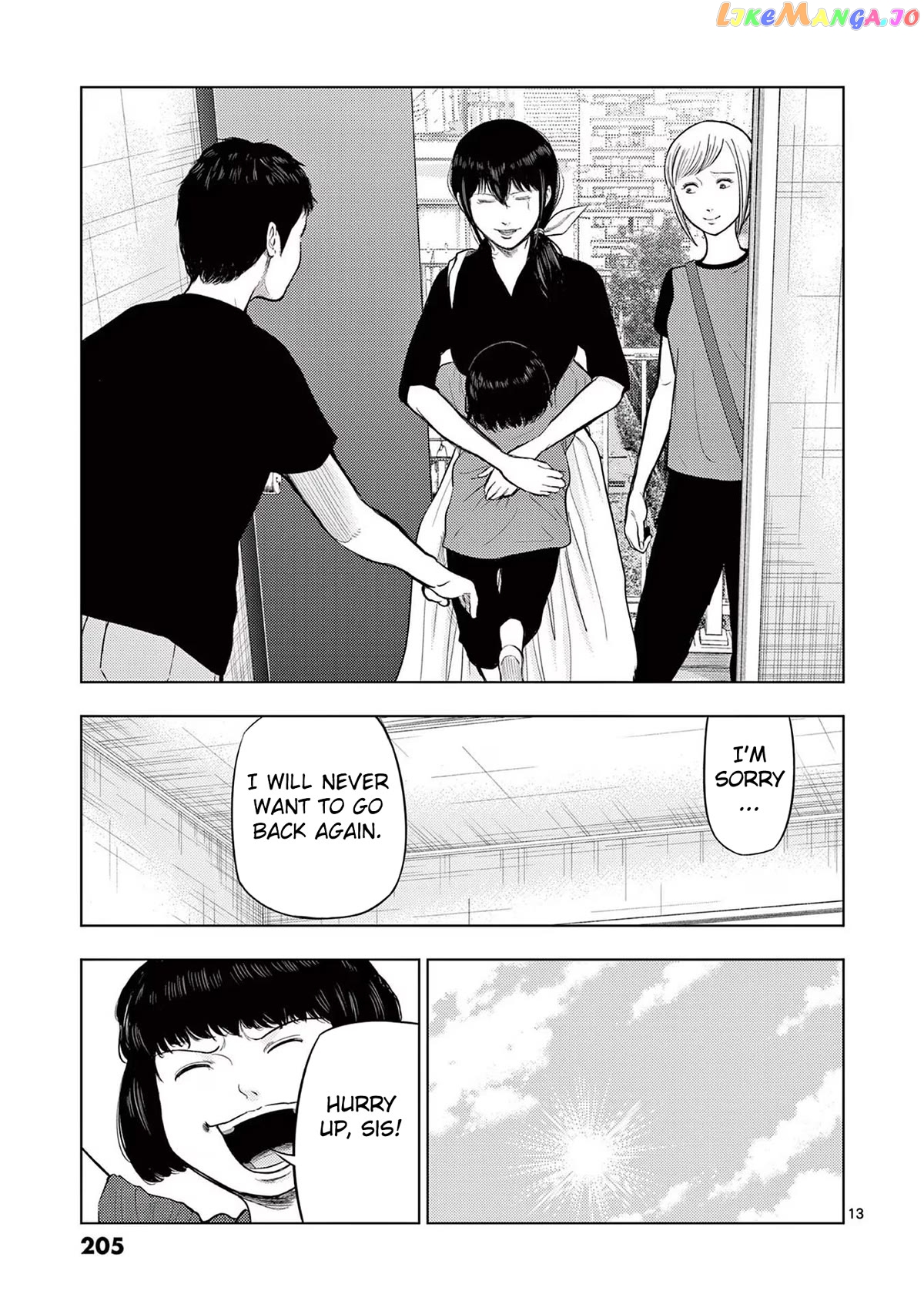 Ura Baito: Toubou Kinshi chapter 59 - page 13