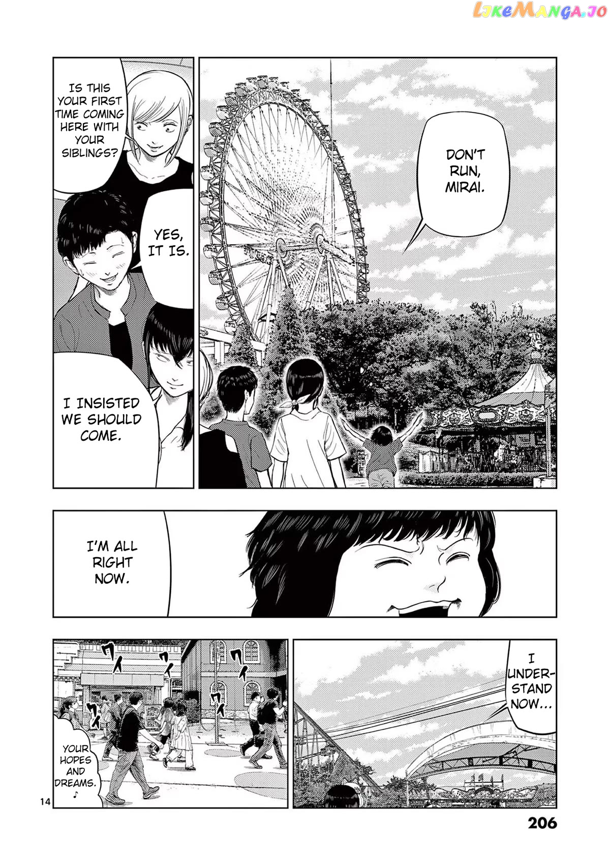 Ura Baito: Toubou Kinshi chapter 59 - page 14