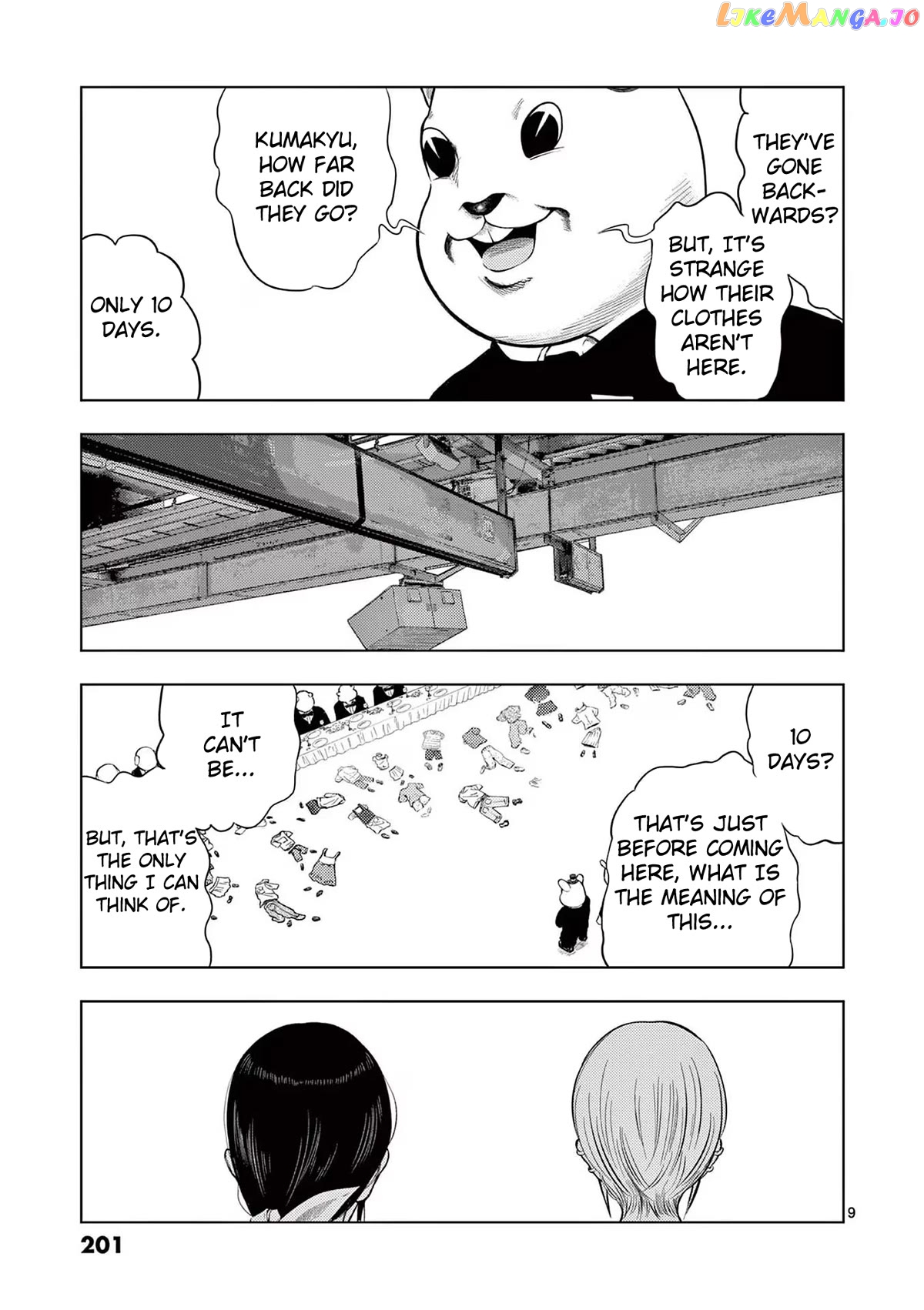 Ura Baito: Toubou Kinshi chapter 59 - page 9
