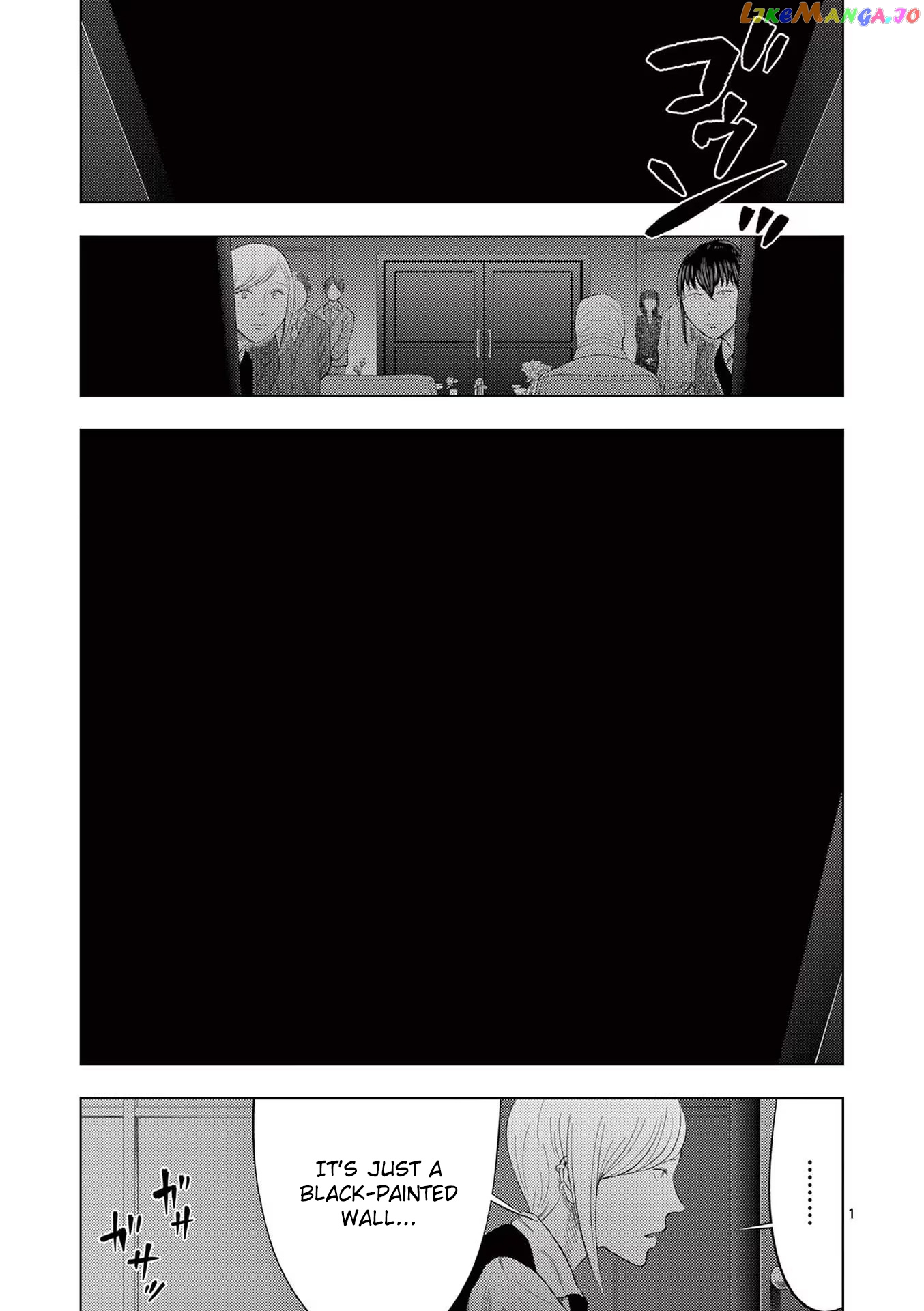 Ura Baito: Toubou Kinshi chapter 38 - page 1