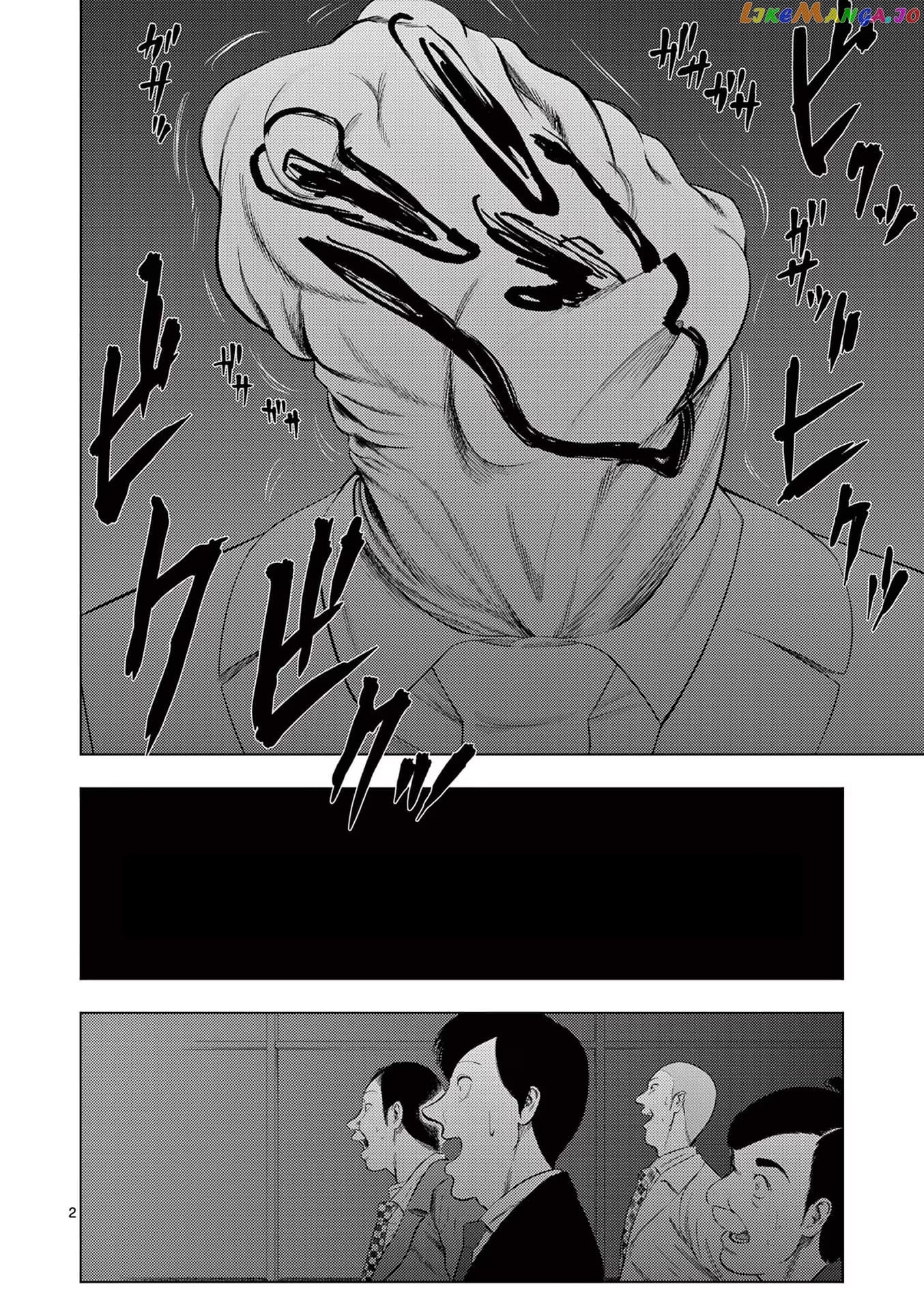 Ura Baito: Toubou Kinshi chapter 38 - page 2