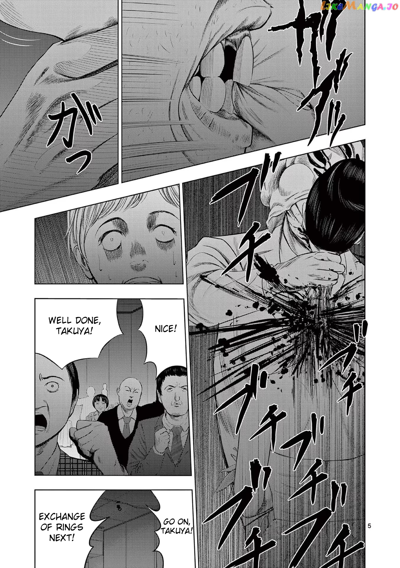 Ura Baito: Toubou Kinshi chapter 38 - page 5