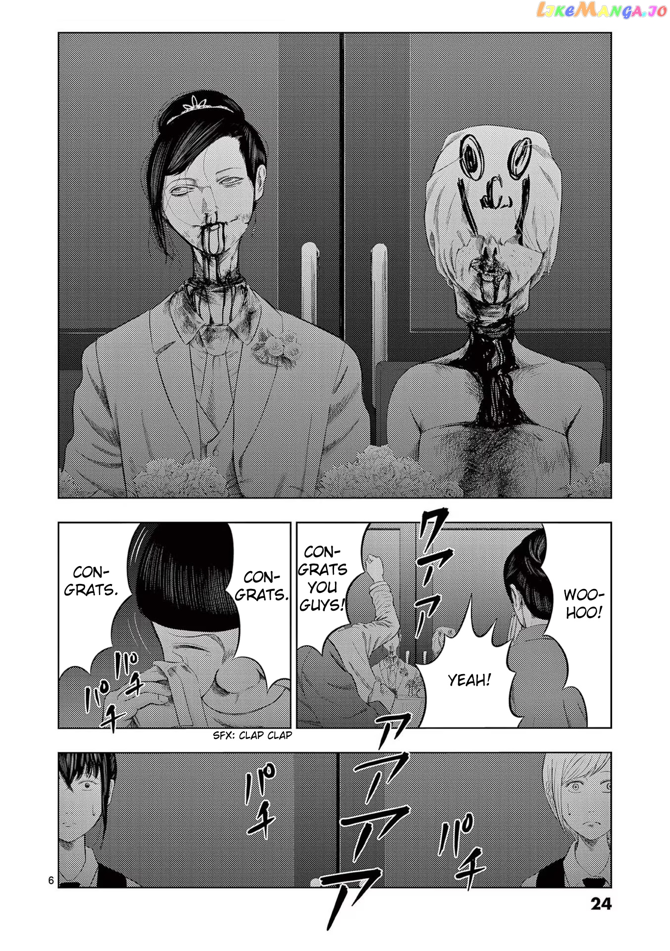 Ura Baito: Toubou Kinshi chapter 38 - page 6