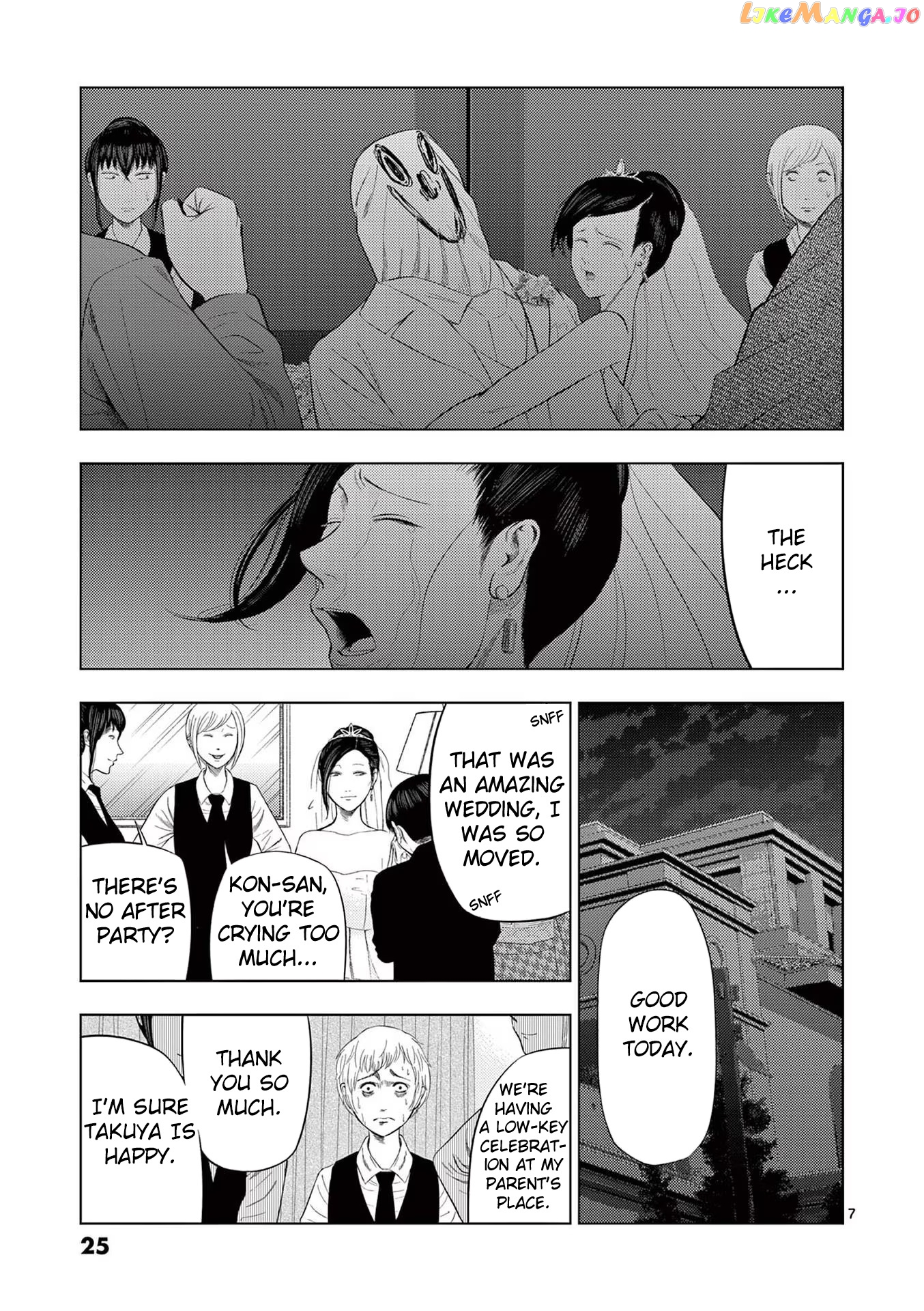 Ura Baito: Toubou Kinshi chapter 38 - page 7