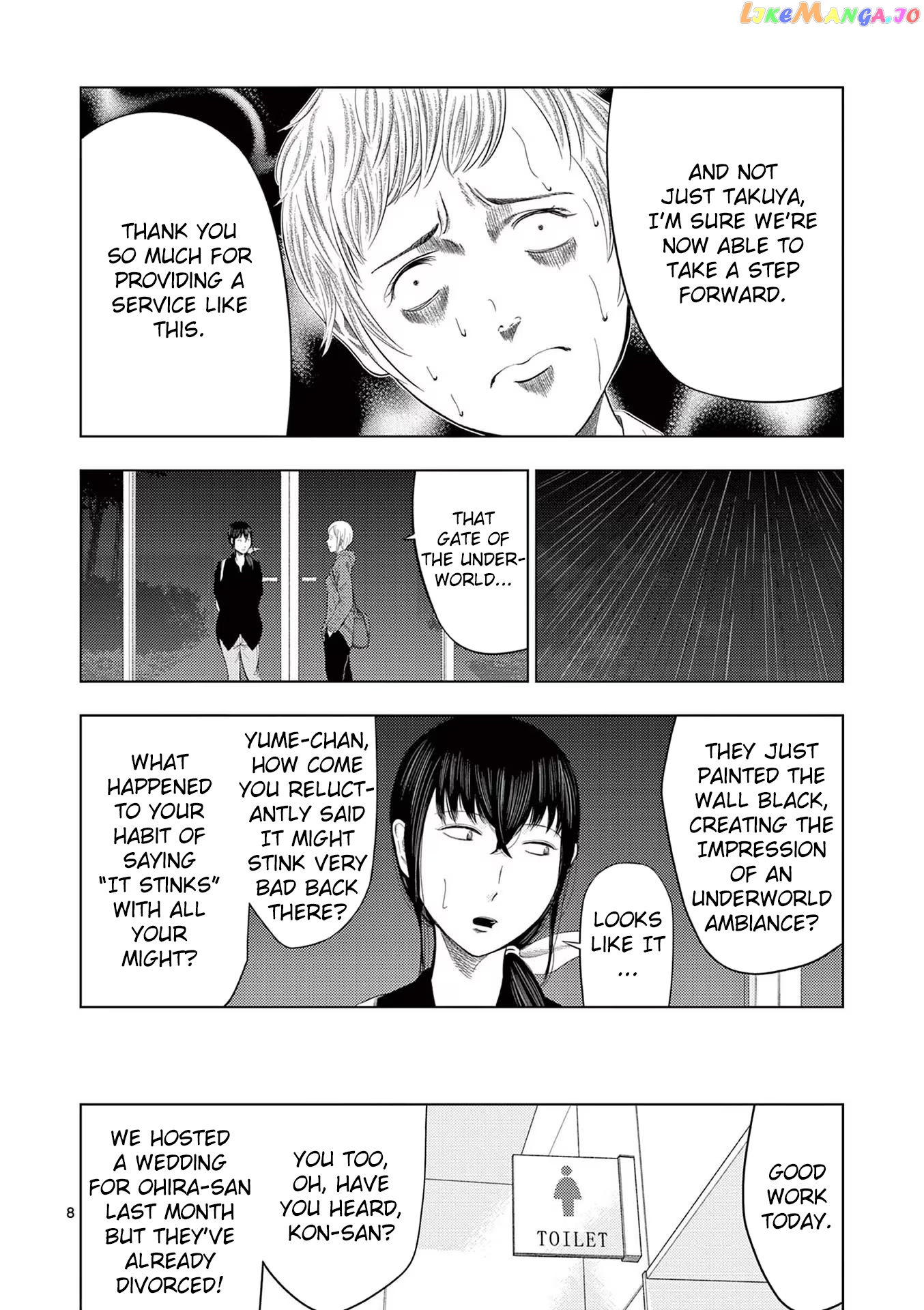 Ura Baito: Toubou Kinshi chapter 38 - page 8