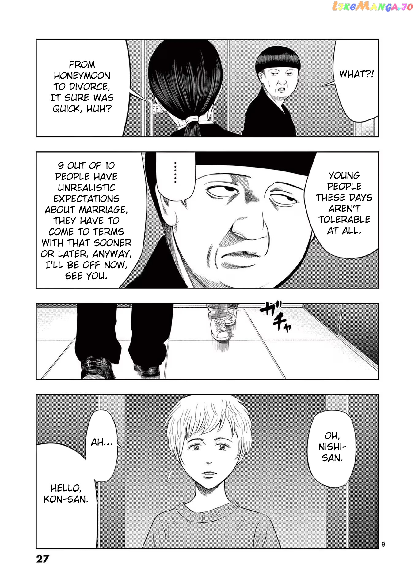 Ura Baito: Toubou Kinshi chapter 38 - page 9