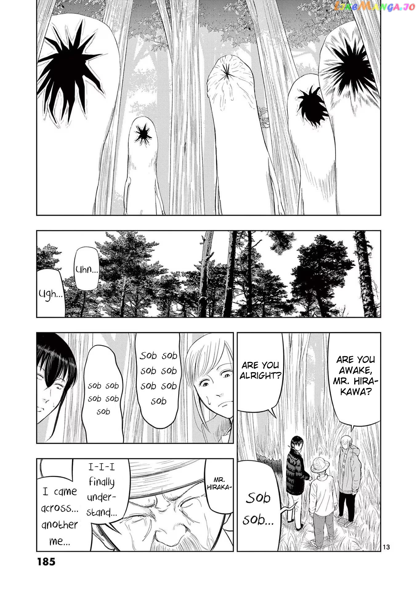 Ura Baito: Toubou Kinshi chapter 82 - page 13
