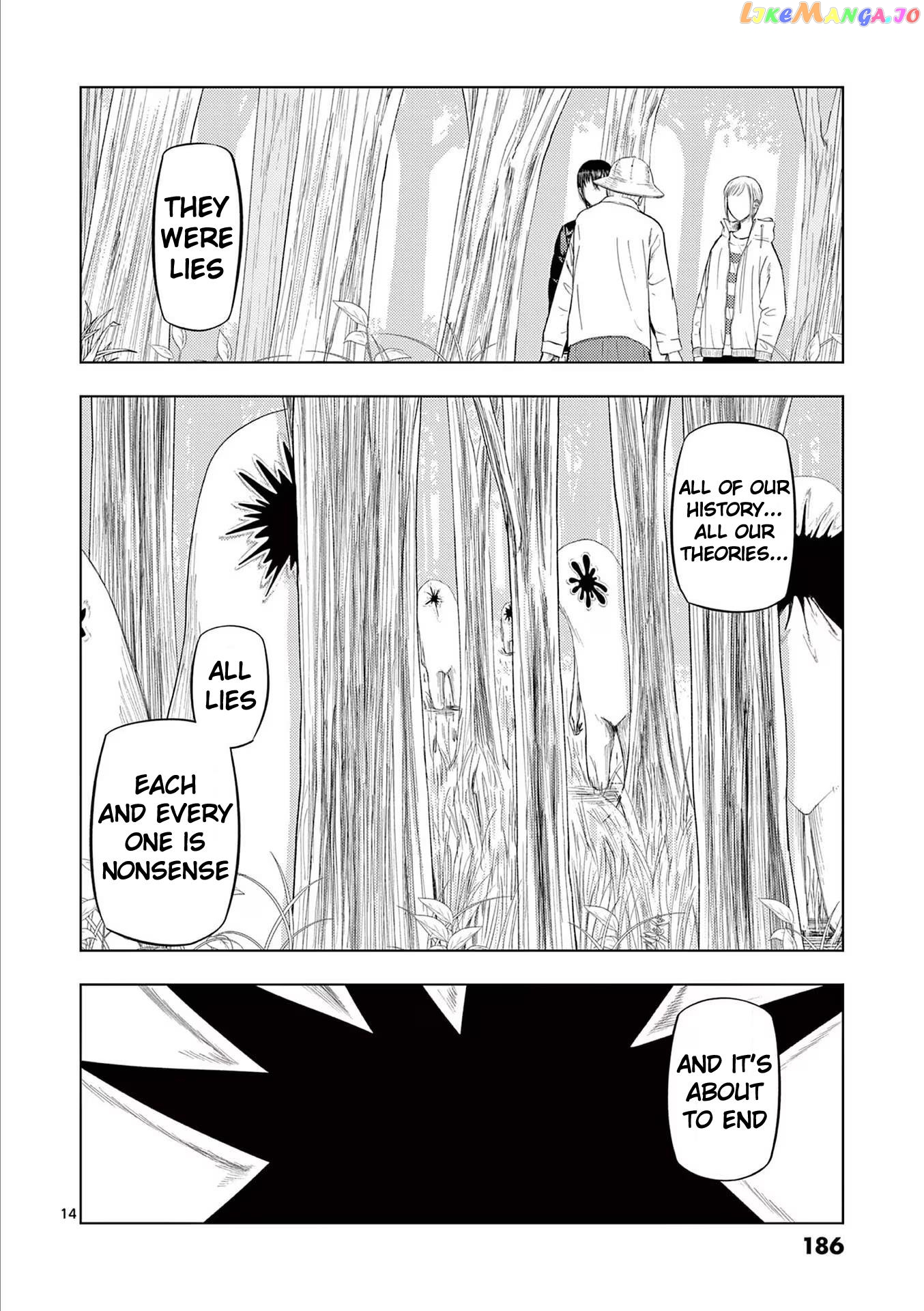 Ura Baito: Toubou Kinshi chapter 82 - page 14