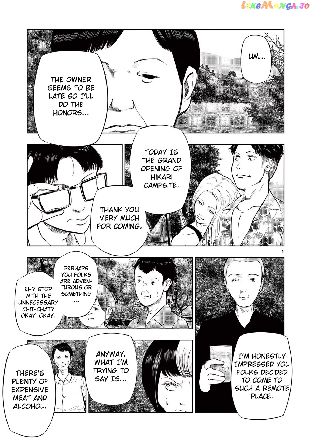 Ura Baito: Toubou Kinshi chapter 60 - page 1