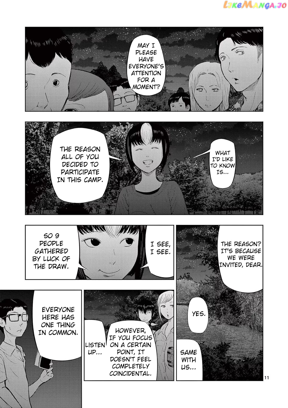 Ura Baito: Toubou Kinshi chapter 60 - page 11