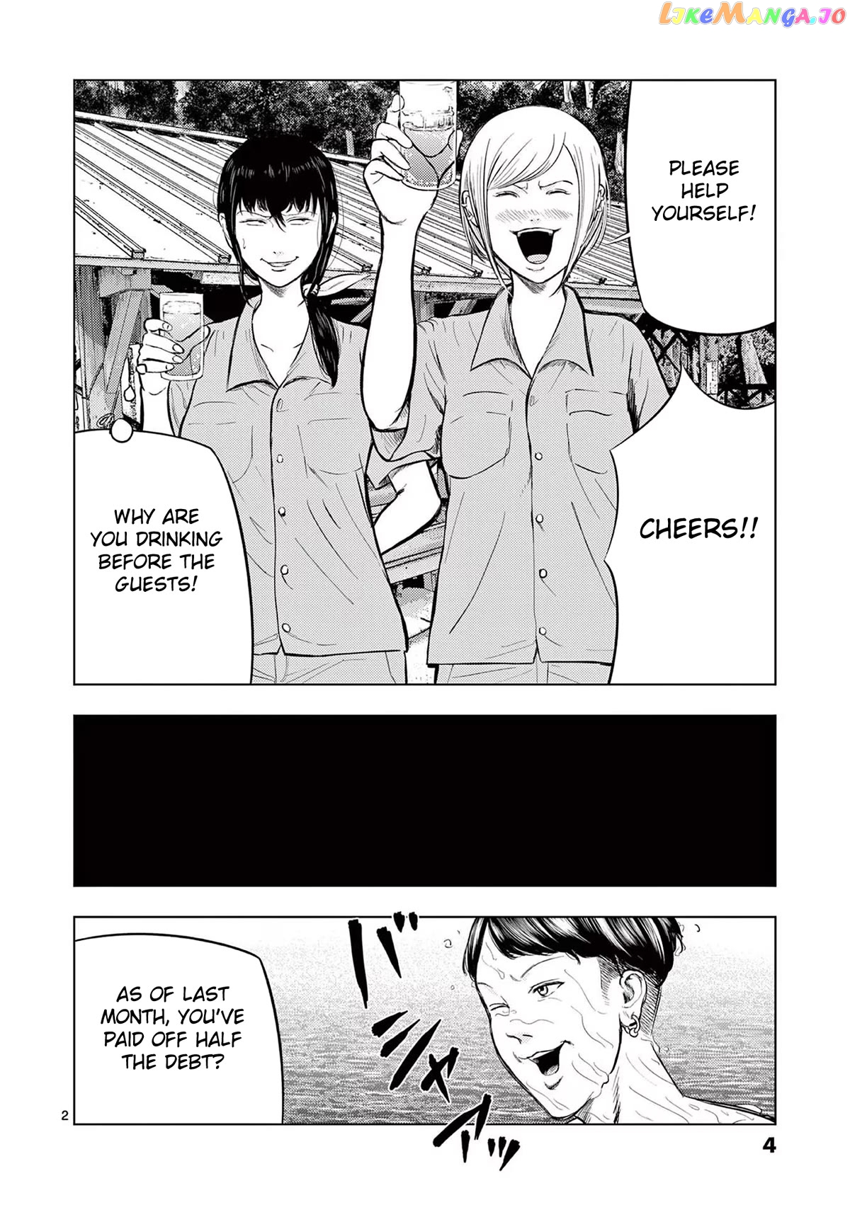 Ura Baito: Toubou Kinshi chapter 60 - page 2