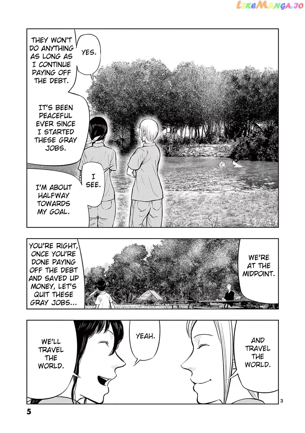 Ura Baito: Toubou Kinshi chapter 60 - page 3