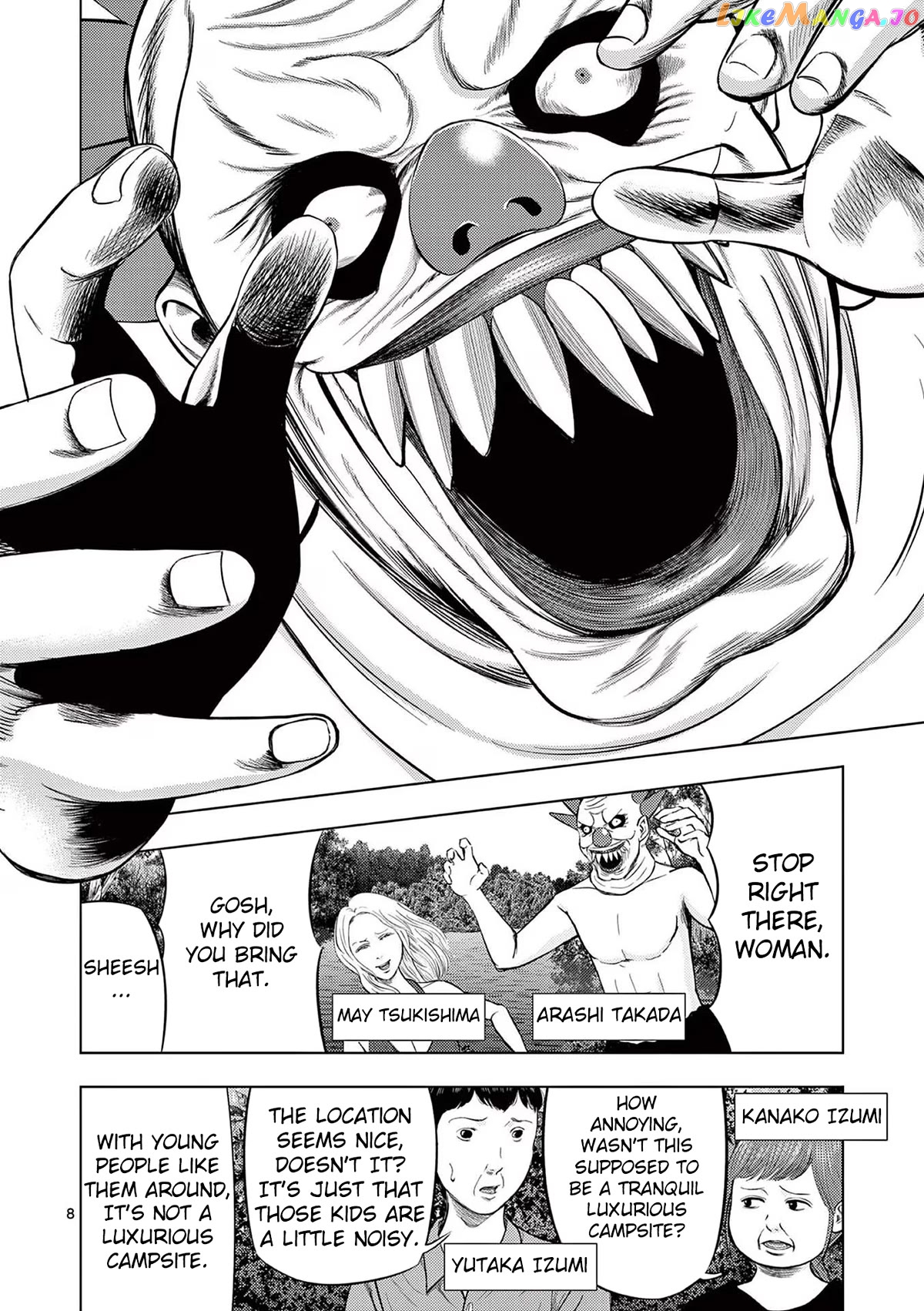 Ura Baito: Toubou Kinshi chapter 60 - page 8
