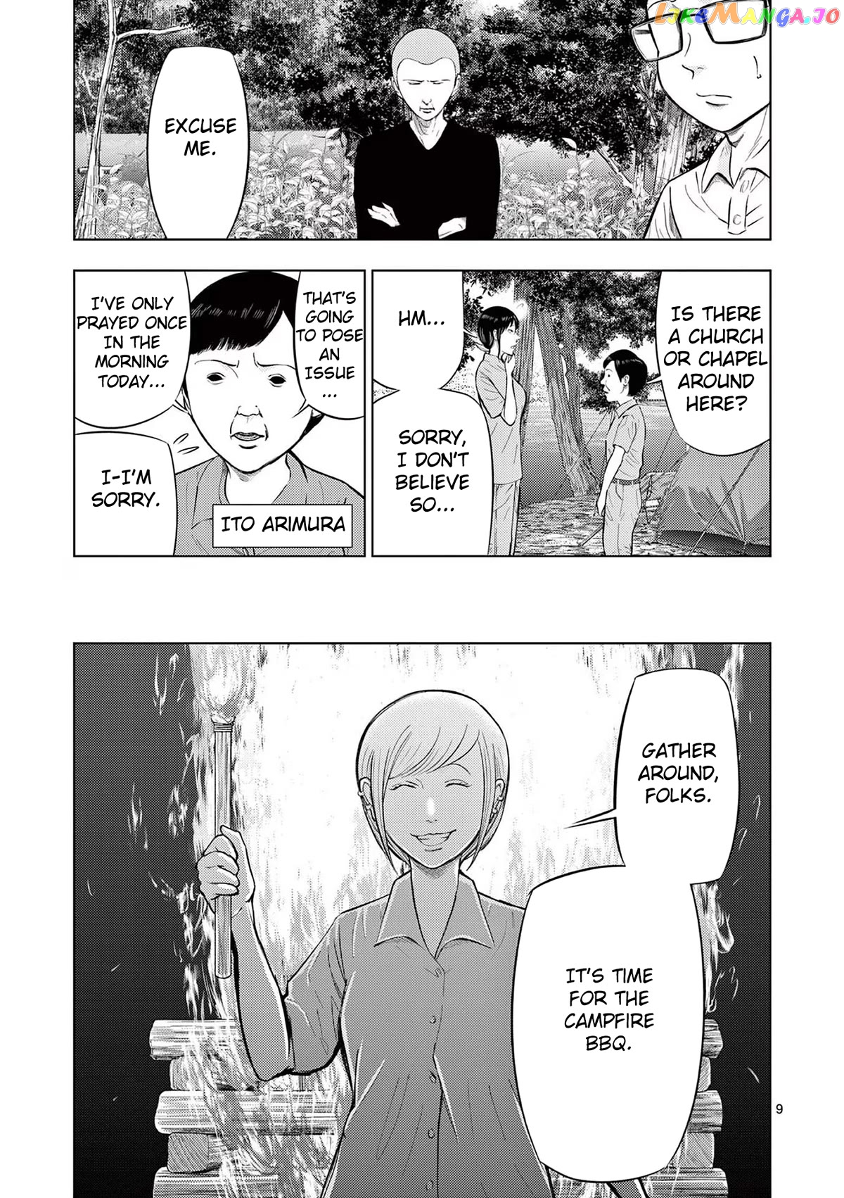 Ura Baito: Toubou Kinshi chapter 60 - page 9