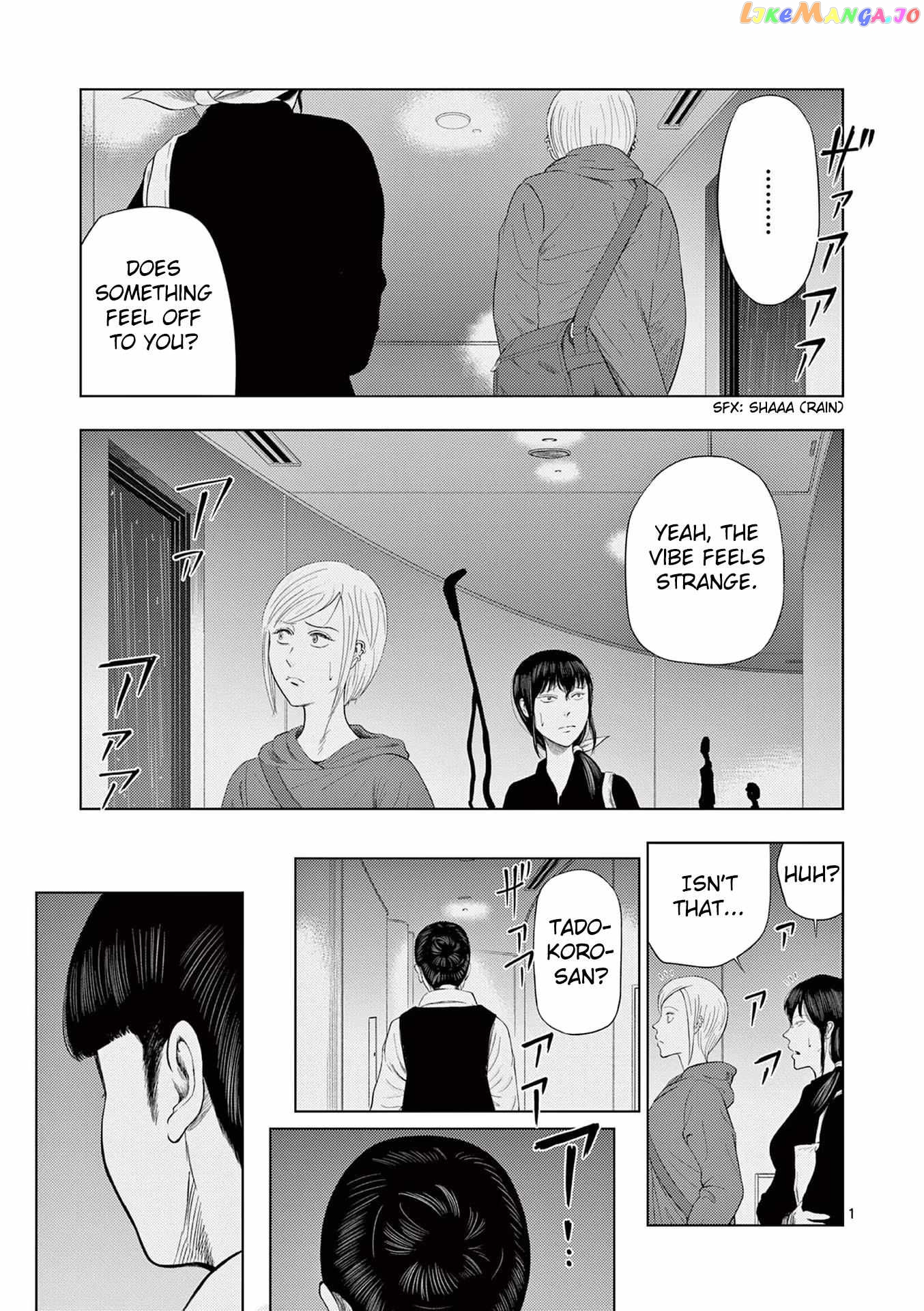 Ura Baito: Toubou Kinshi chapter 39 - page 1