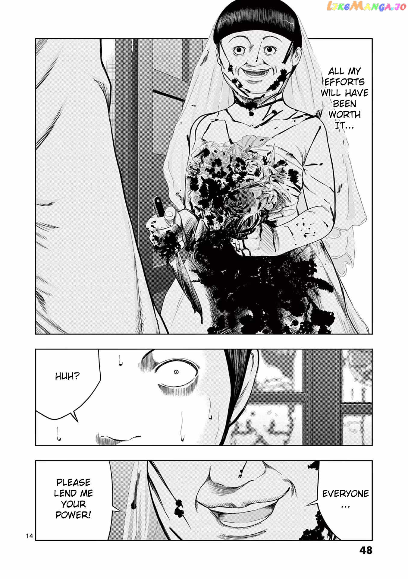 Ura Baito: Toubou Kinshi chapter 39 - page 14