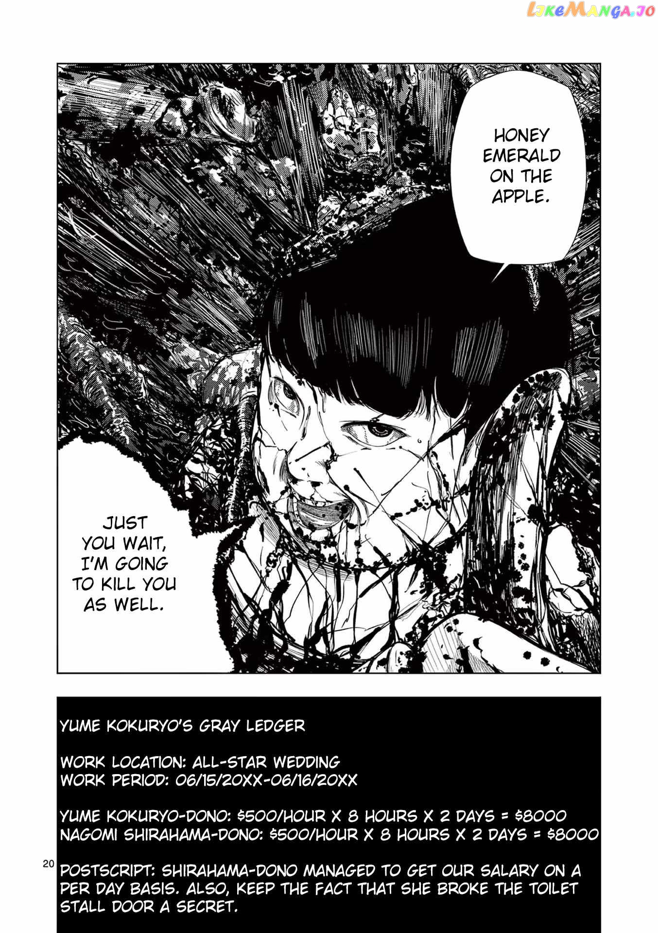 Ura Baito: Toubou Kinshi chapter 39 - page 20