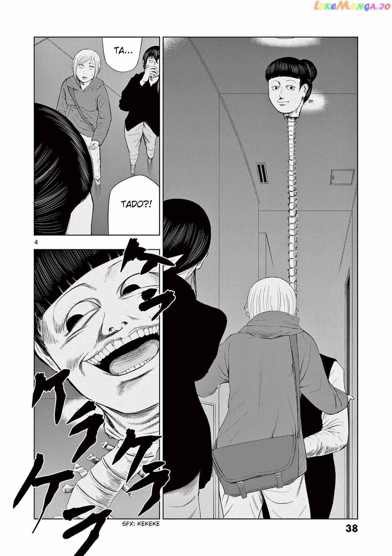 Ura Baito: Toubou Kinshi chapter 39 - page 4