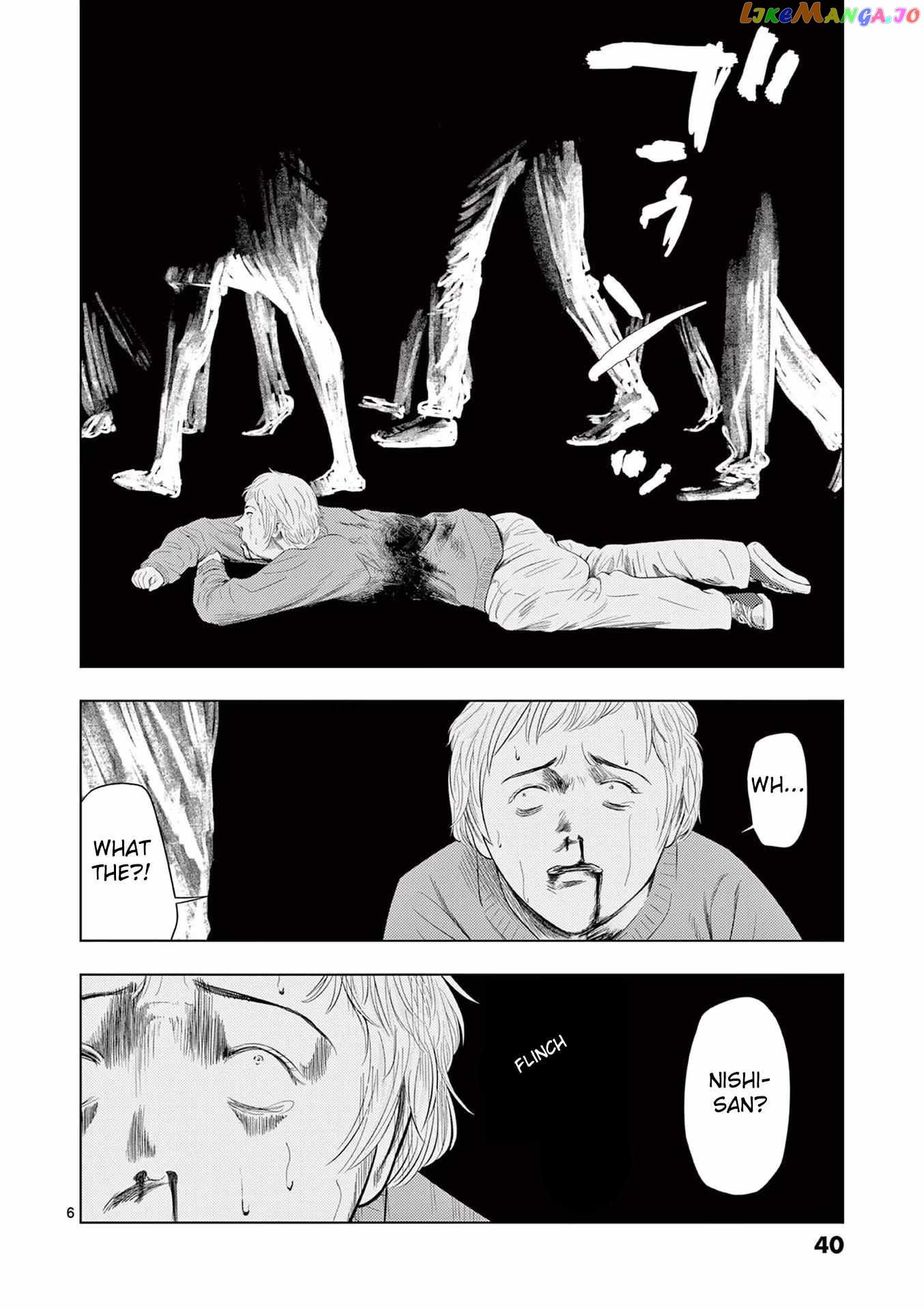 Ura Baito: Toubou Kinshi chapter 39 - page 6