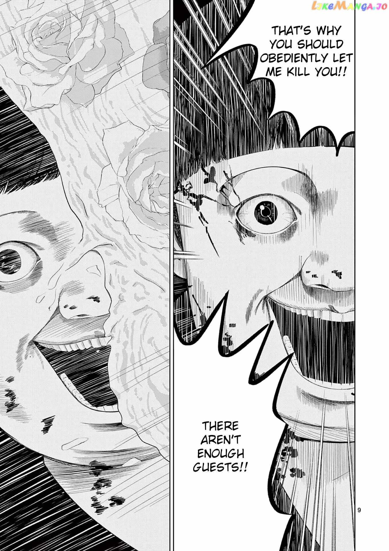 Ura Baito: Toubou Kinshi chapter 39 - page 9