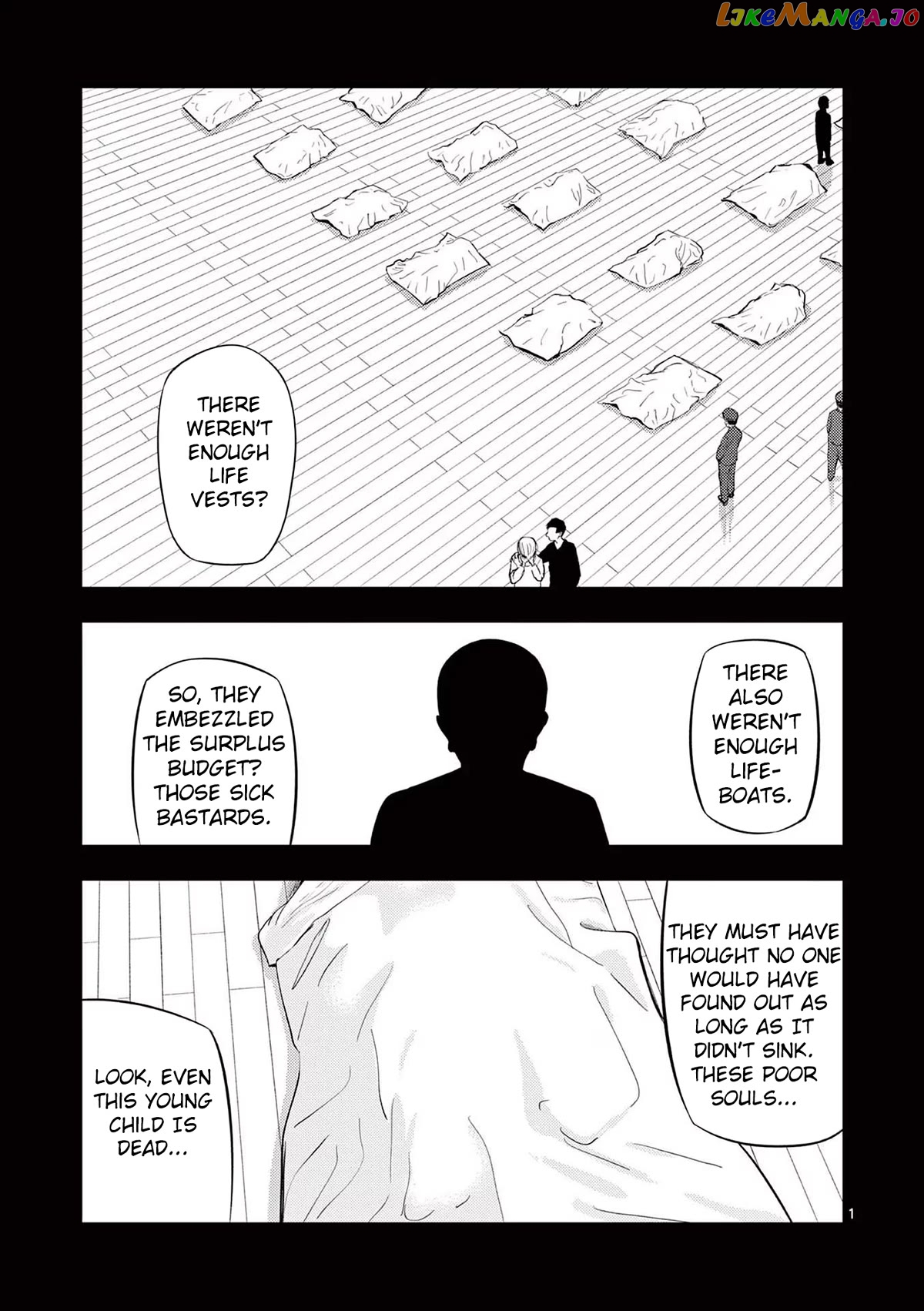 Ura Baito: Toubou Kinshi chapter 61 - page 1