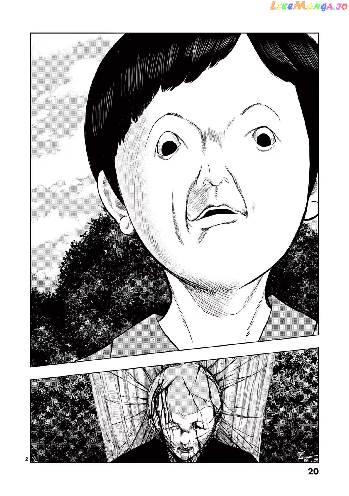 Ura Baito: Toubou Kinshi chapter 61 - page 2