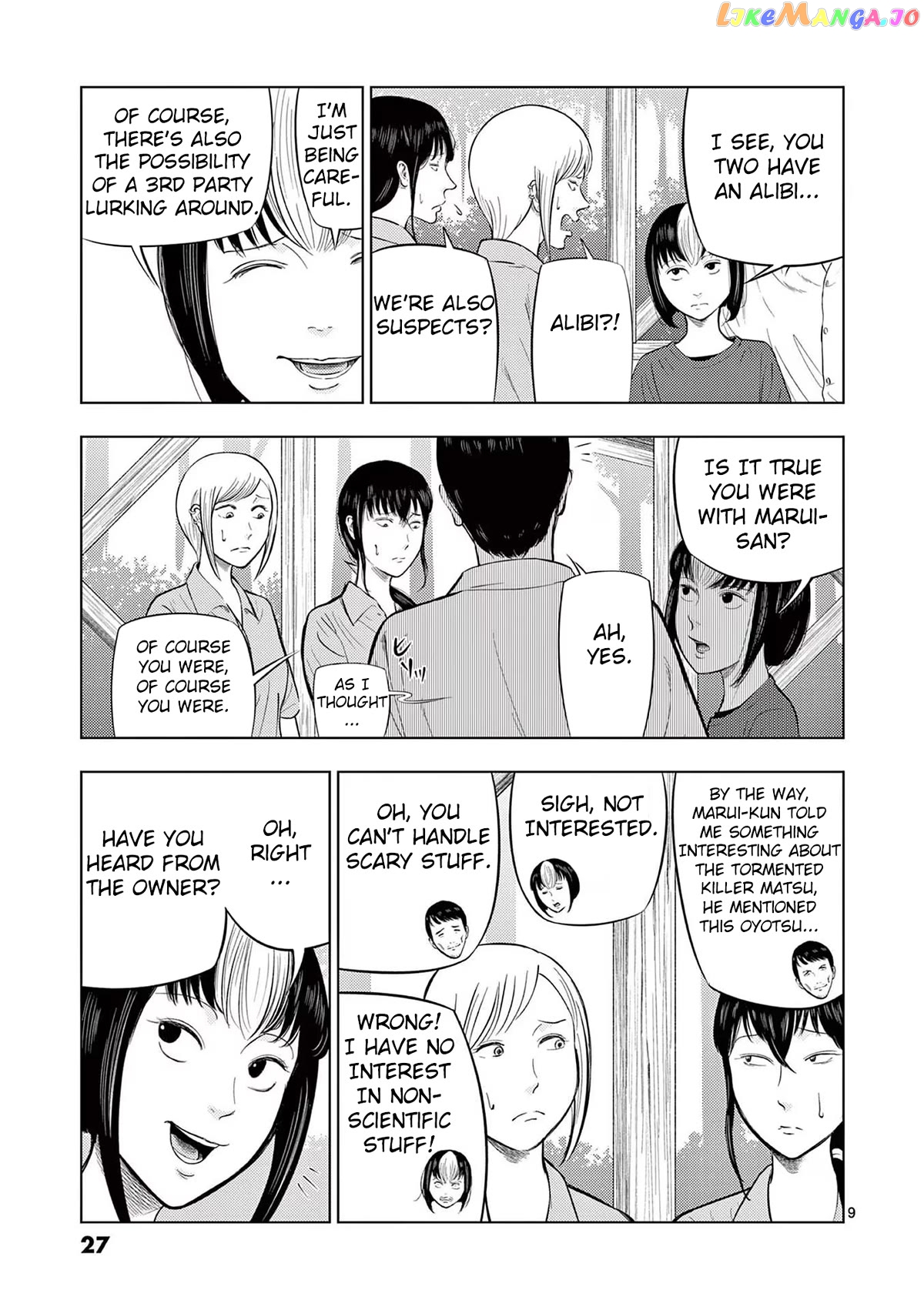 Ura Baito: Toubou Kinshi chapter 61 - page 9