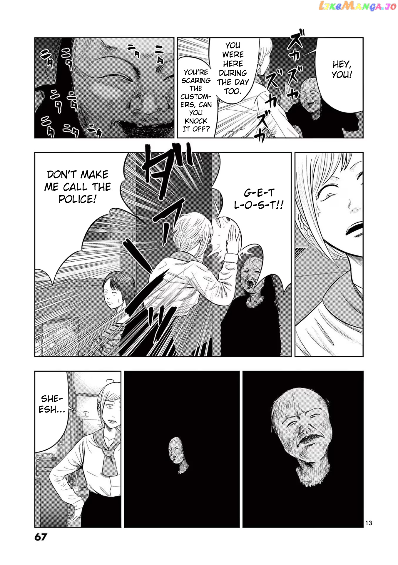 Ura Baito: Toubou Kinshi chapter 40 - page 13