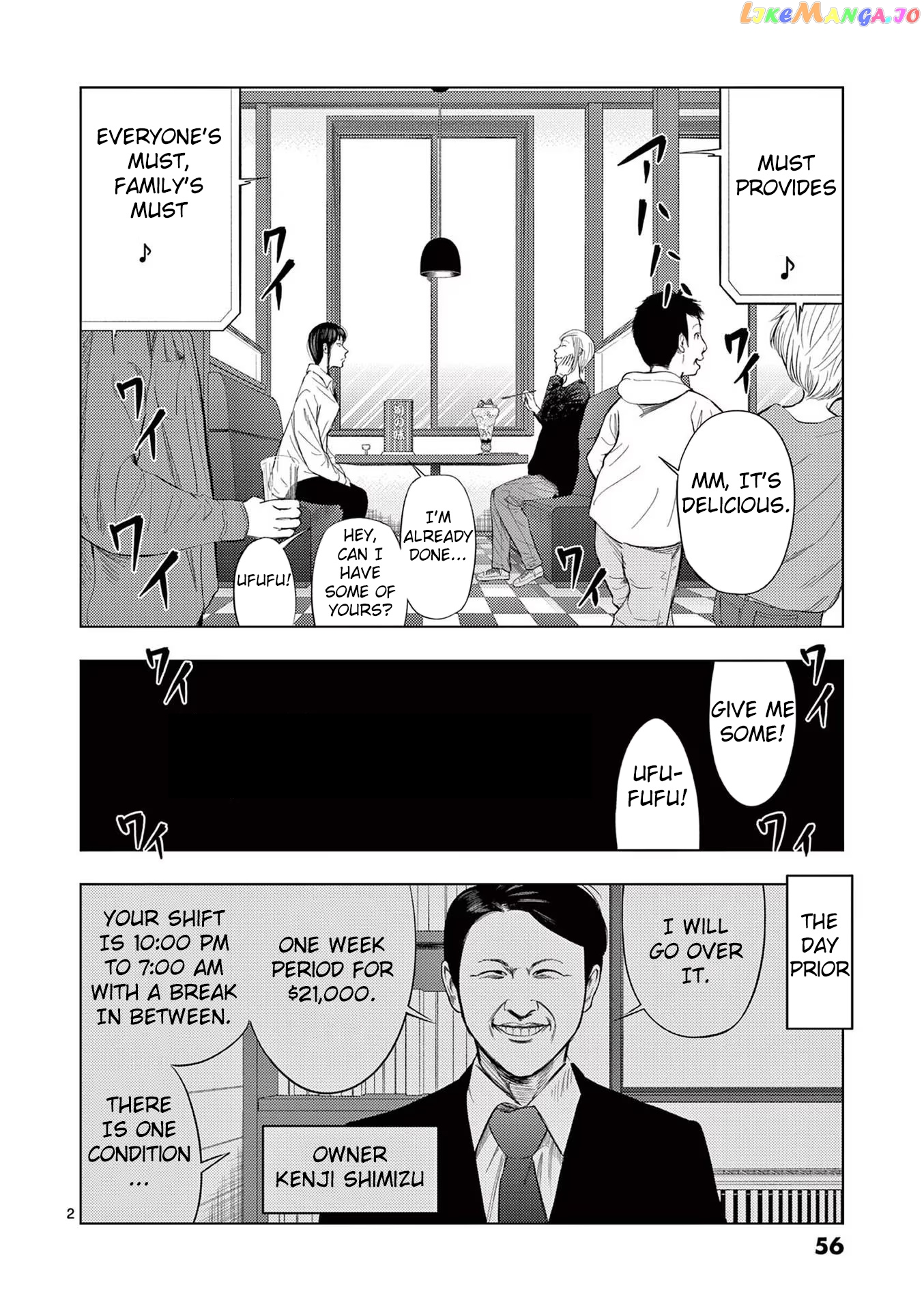 Ura Baito: Toubou Kinshi chapter 40 - page 2