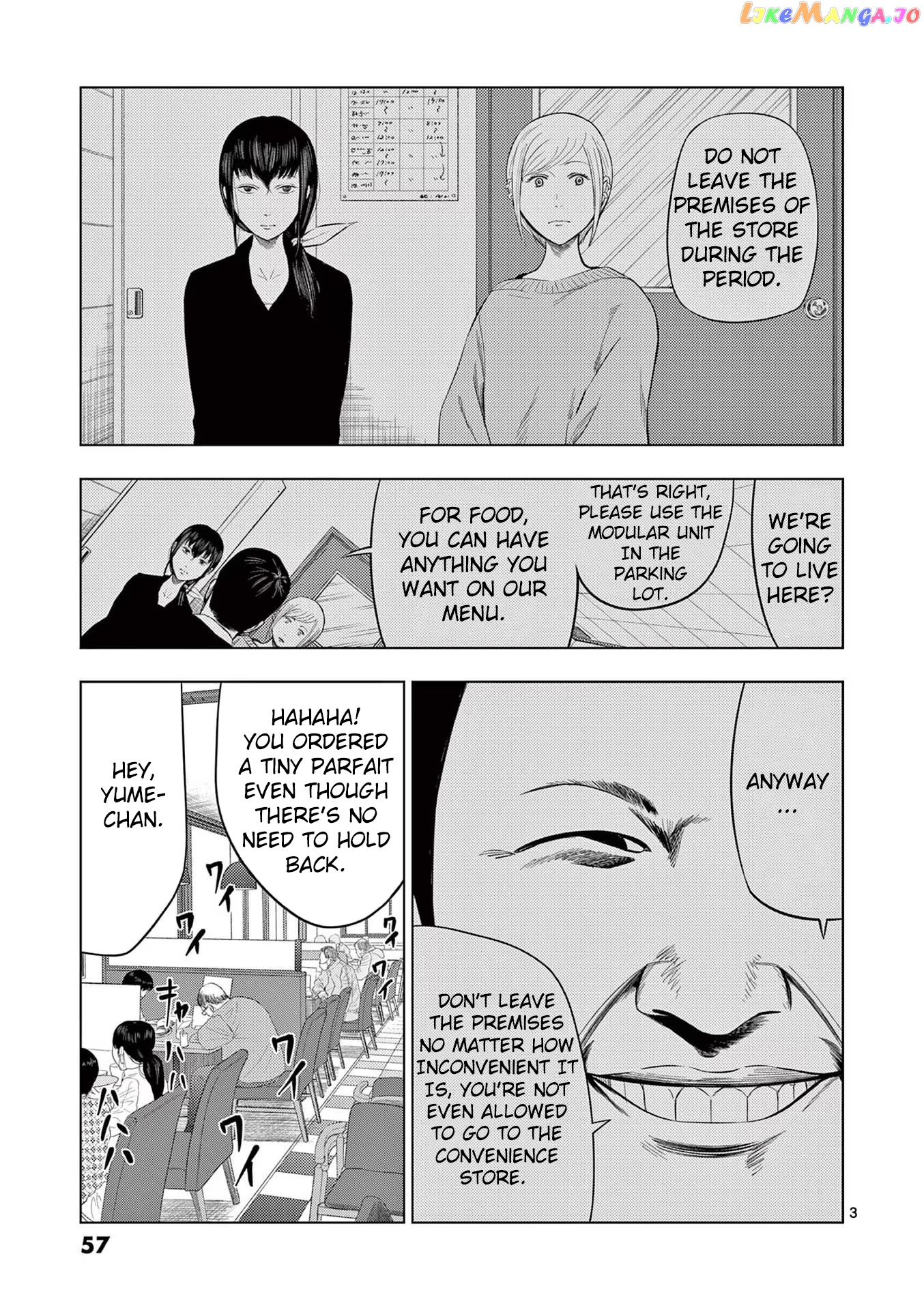 Ura Baito: Toubou Kinshi chapter 40 - page 3