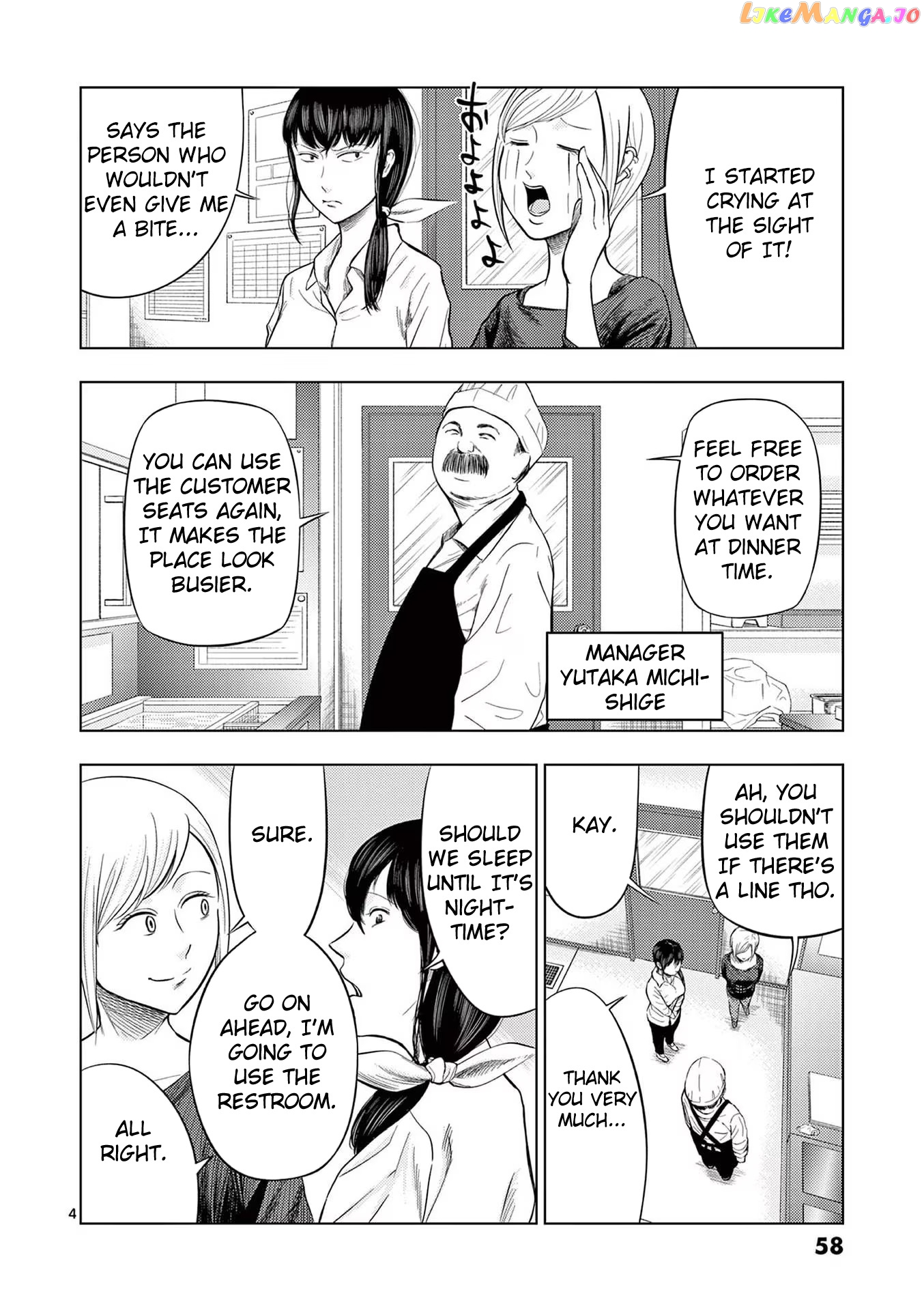 Ura Baito: Toubou Kinshi chapter 40 - page 4