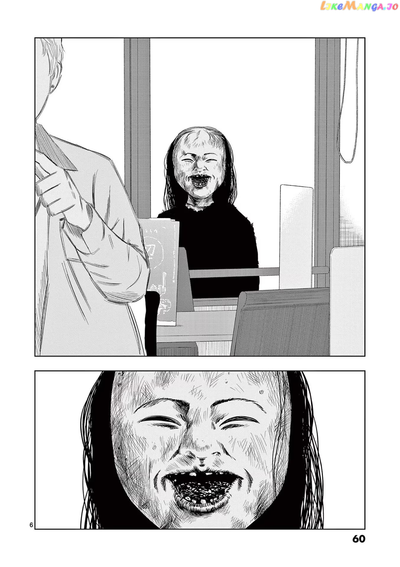 Ura Baito: Toubou Kinshi chapter 40 - page 6