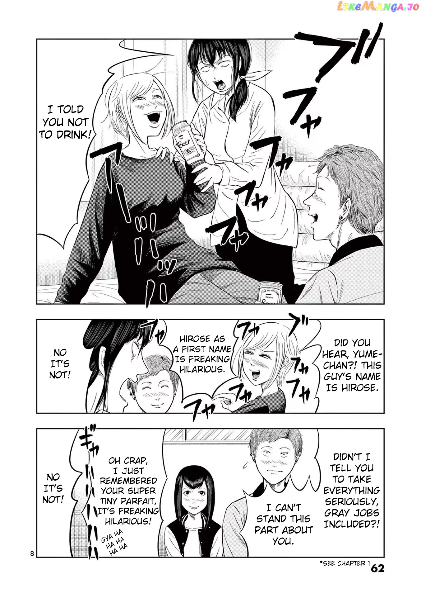 Ura Baito: Toubou Kinshi chapter 40 - page 8