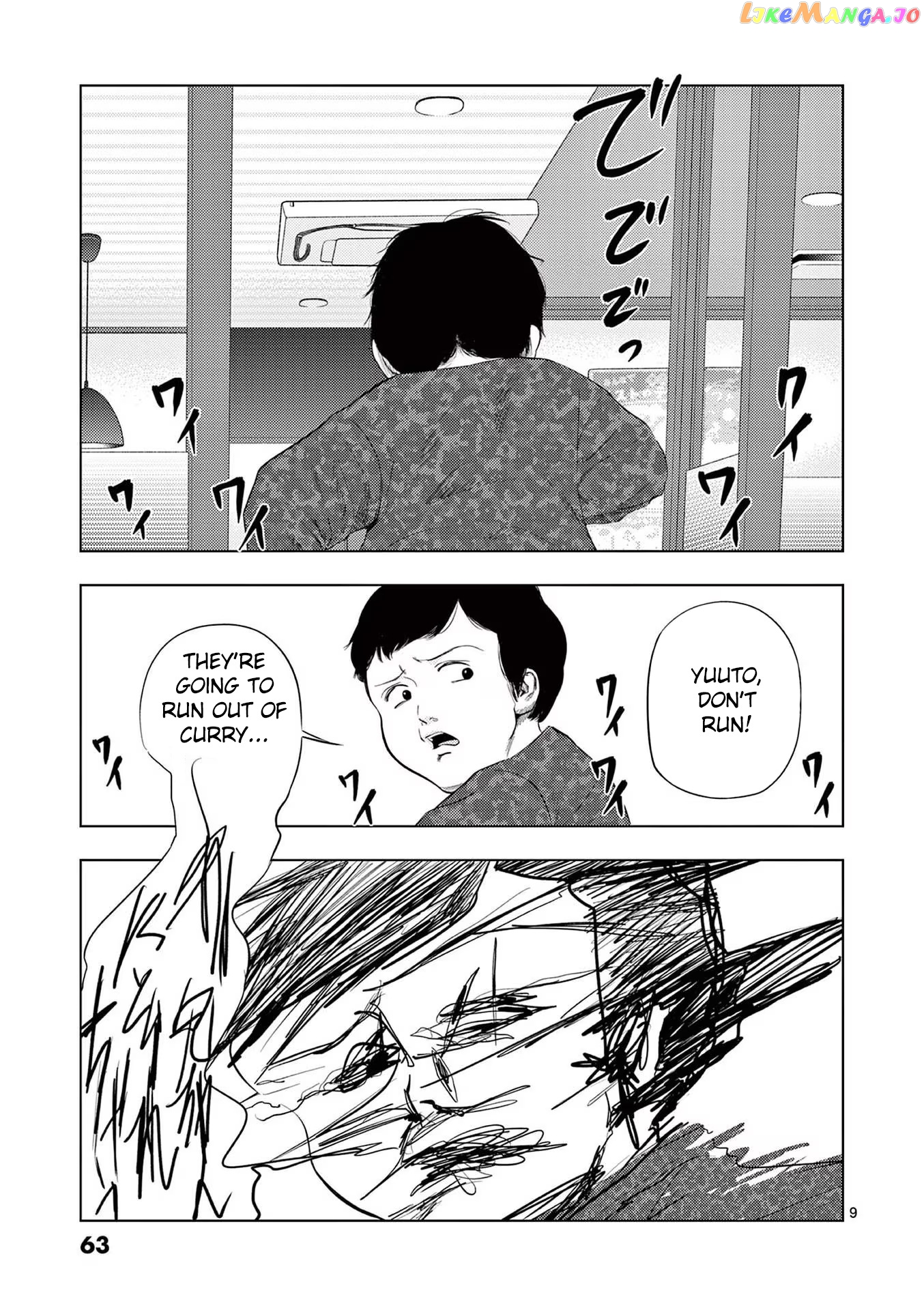 Ura Baito: Toubou Kinshi chapter 40 - page 9