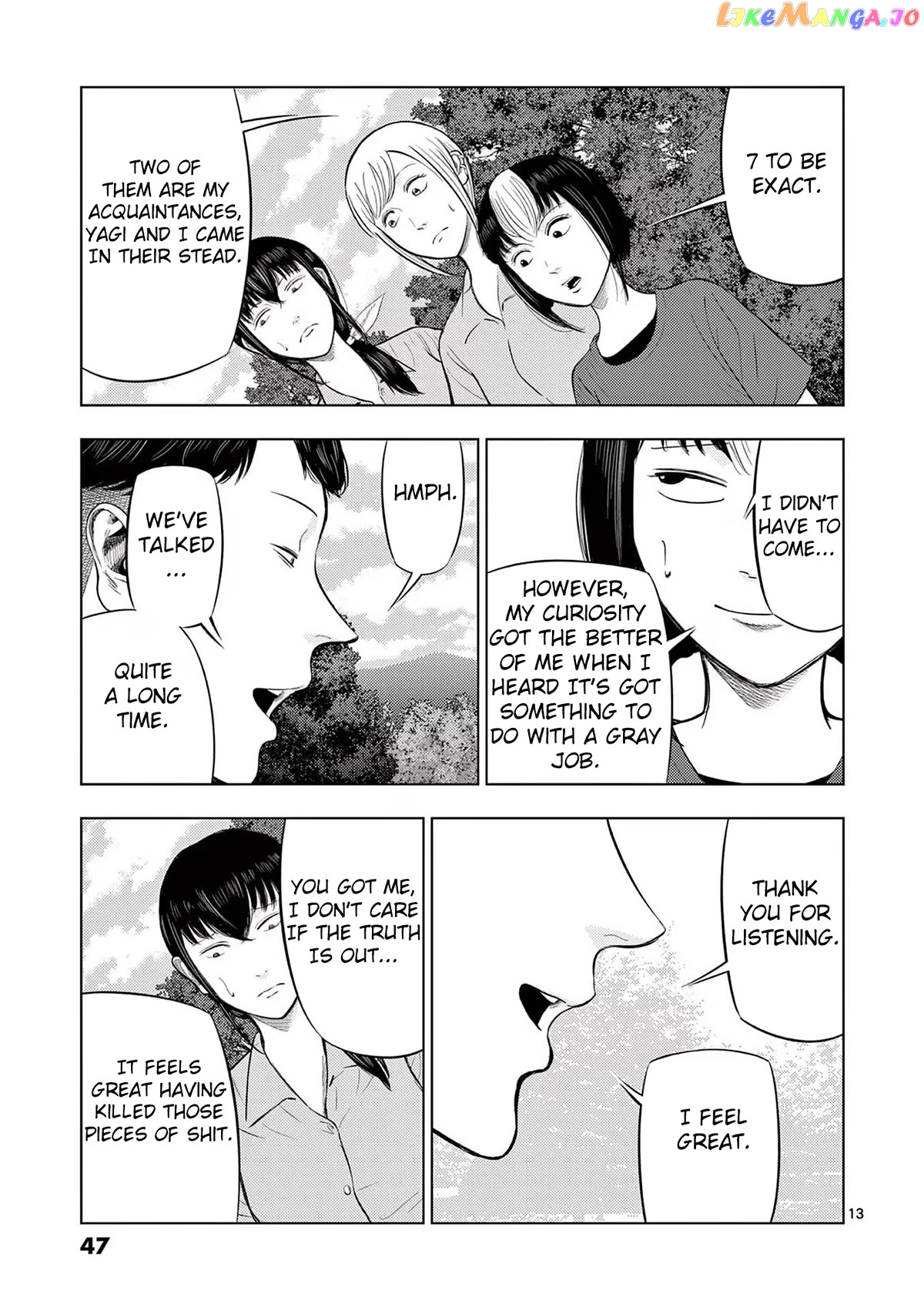 Ura Baito: Toubou Kinshi chapter 62 - page 13
