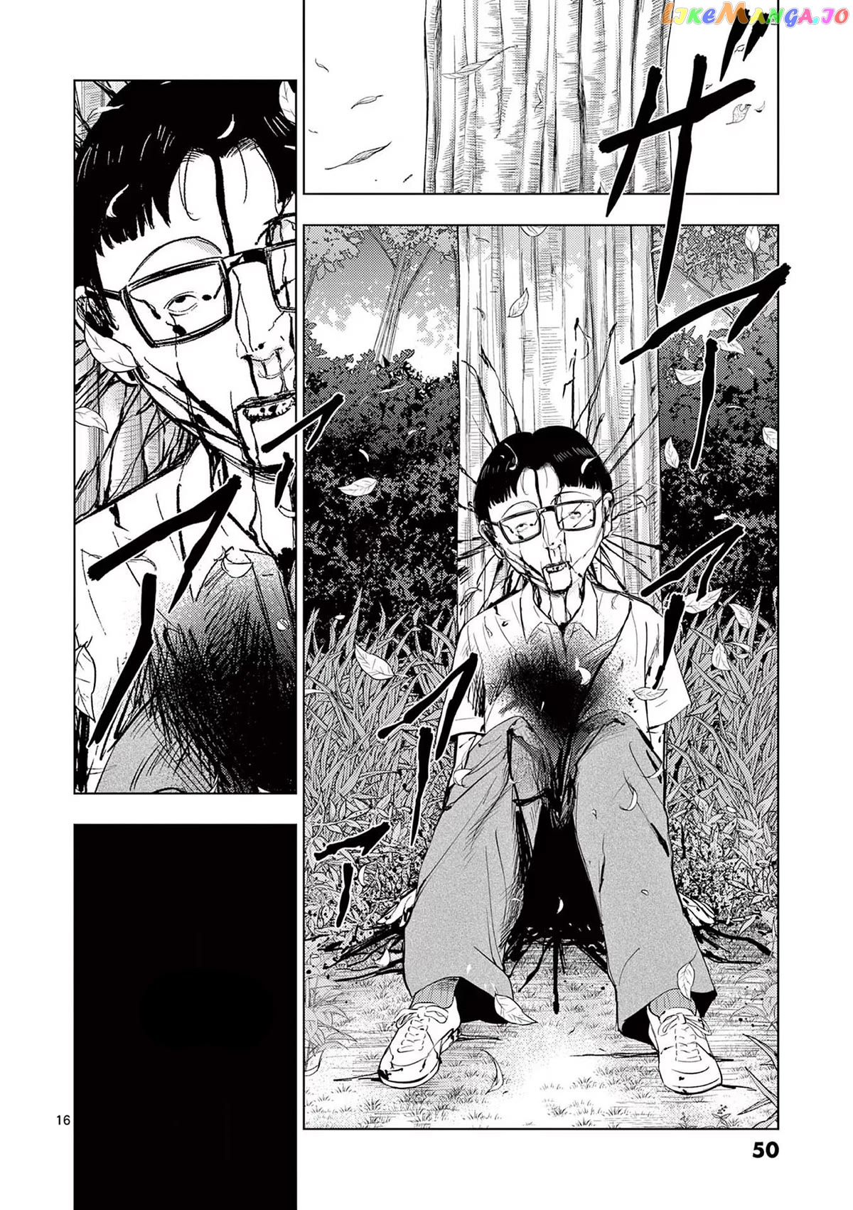 Ura Baito: Toubou Kinshi chapter 62 - page 16
