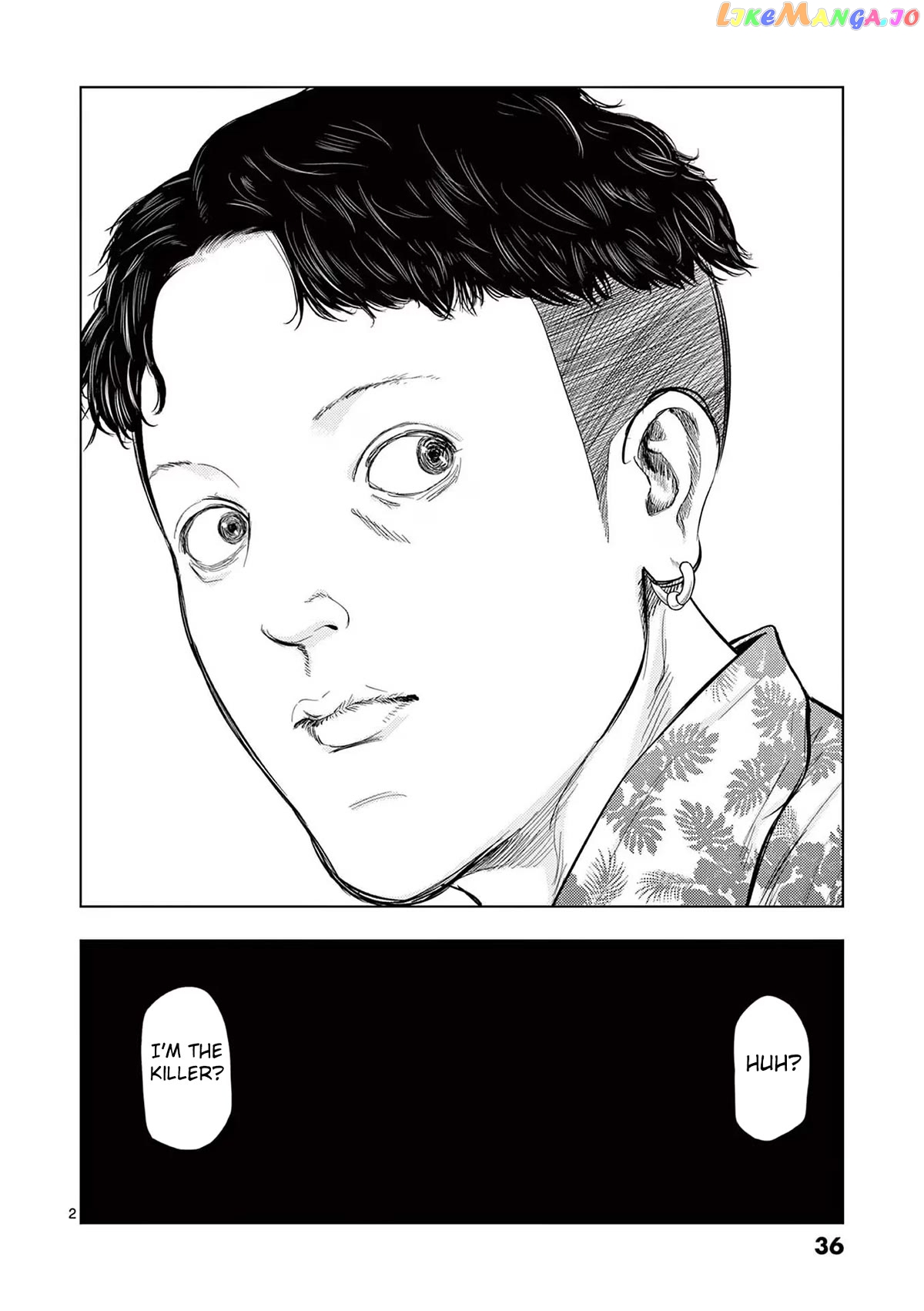 Ura Baito: Toubou Kinshi chapter 62 - page 2