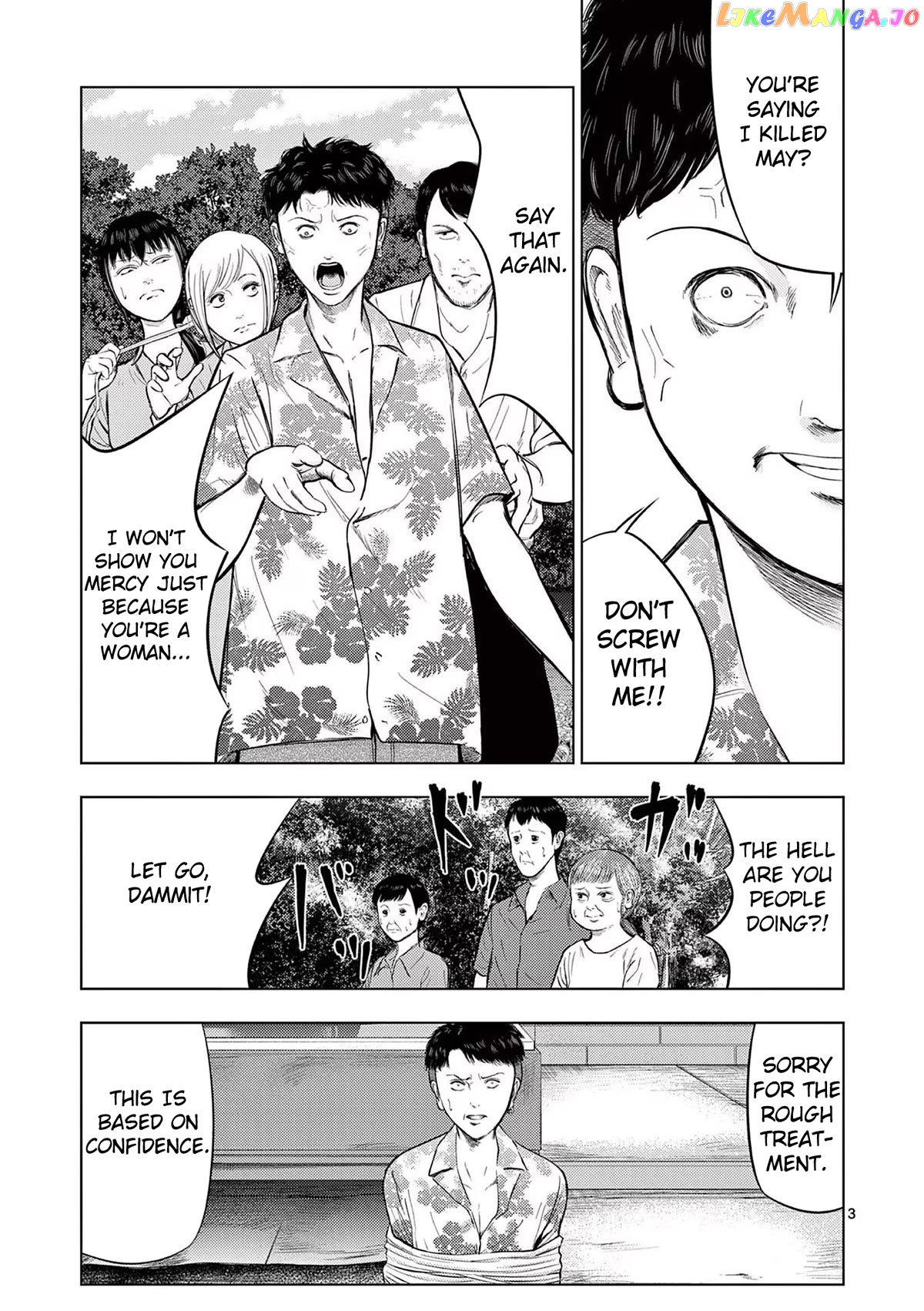 Ura Baito: Toubou Kinshi chapter 62 - page 3